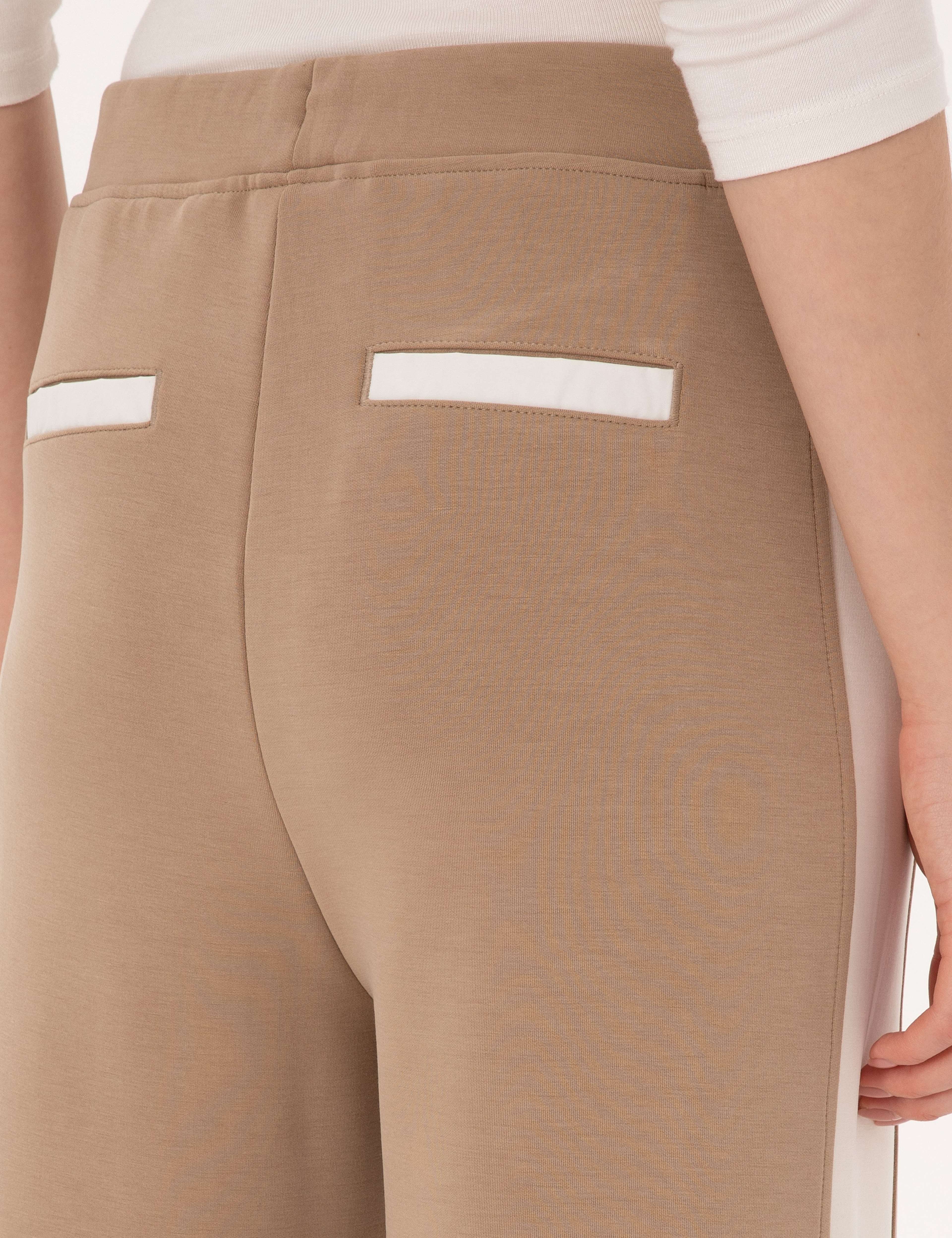 Bej Flare Fit Eşofman Altı