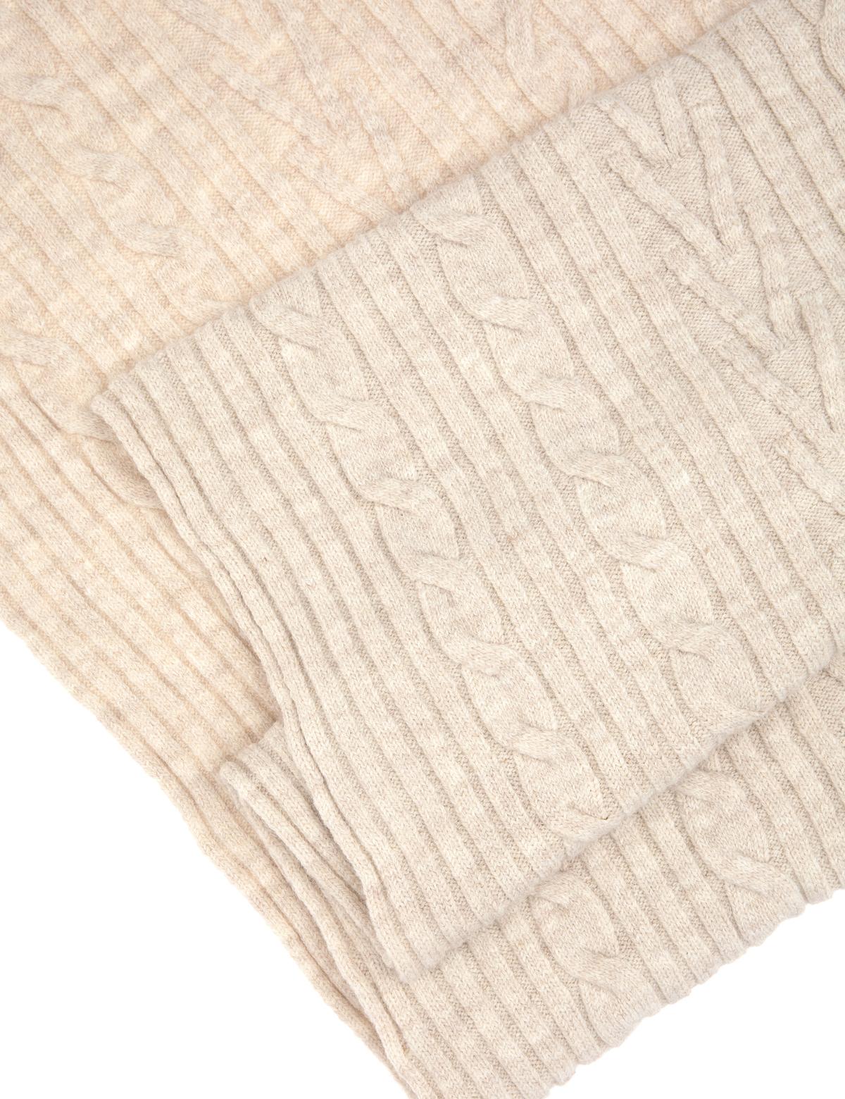 Ekru Kaşkol - 50317758002