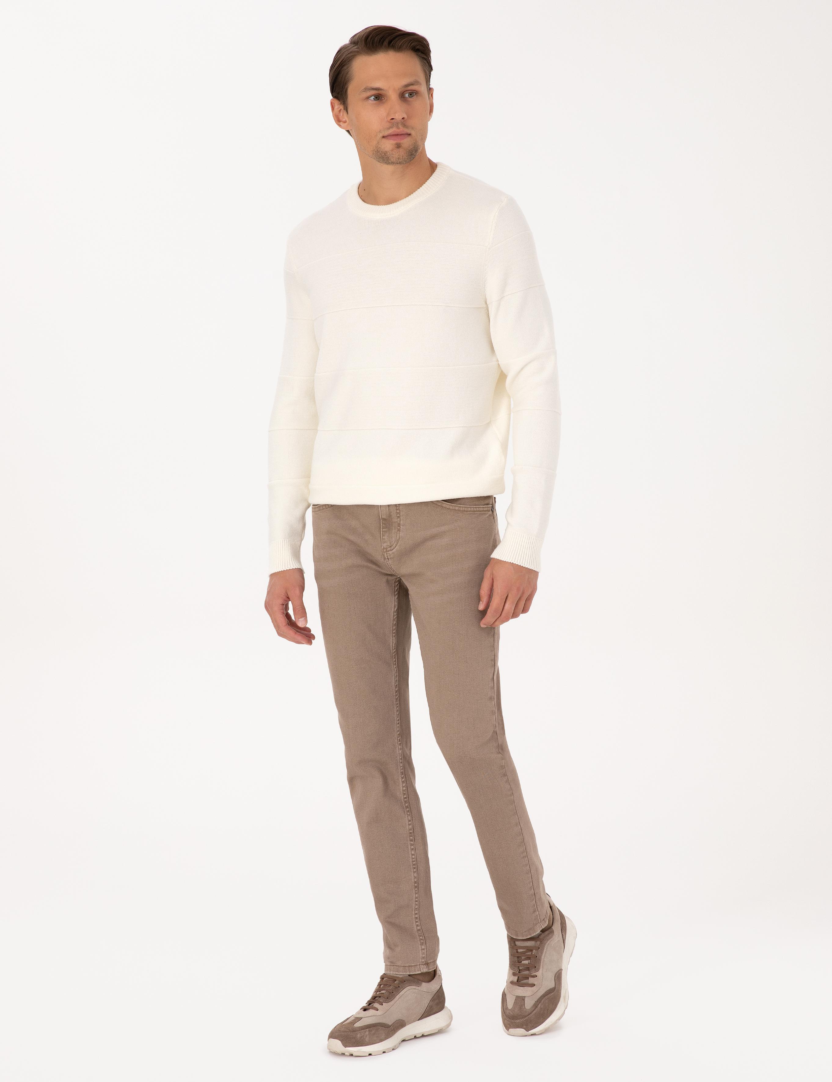 Bej Slim Fit Jean Pantolon