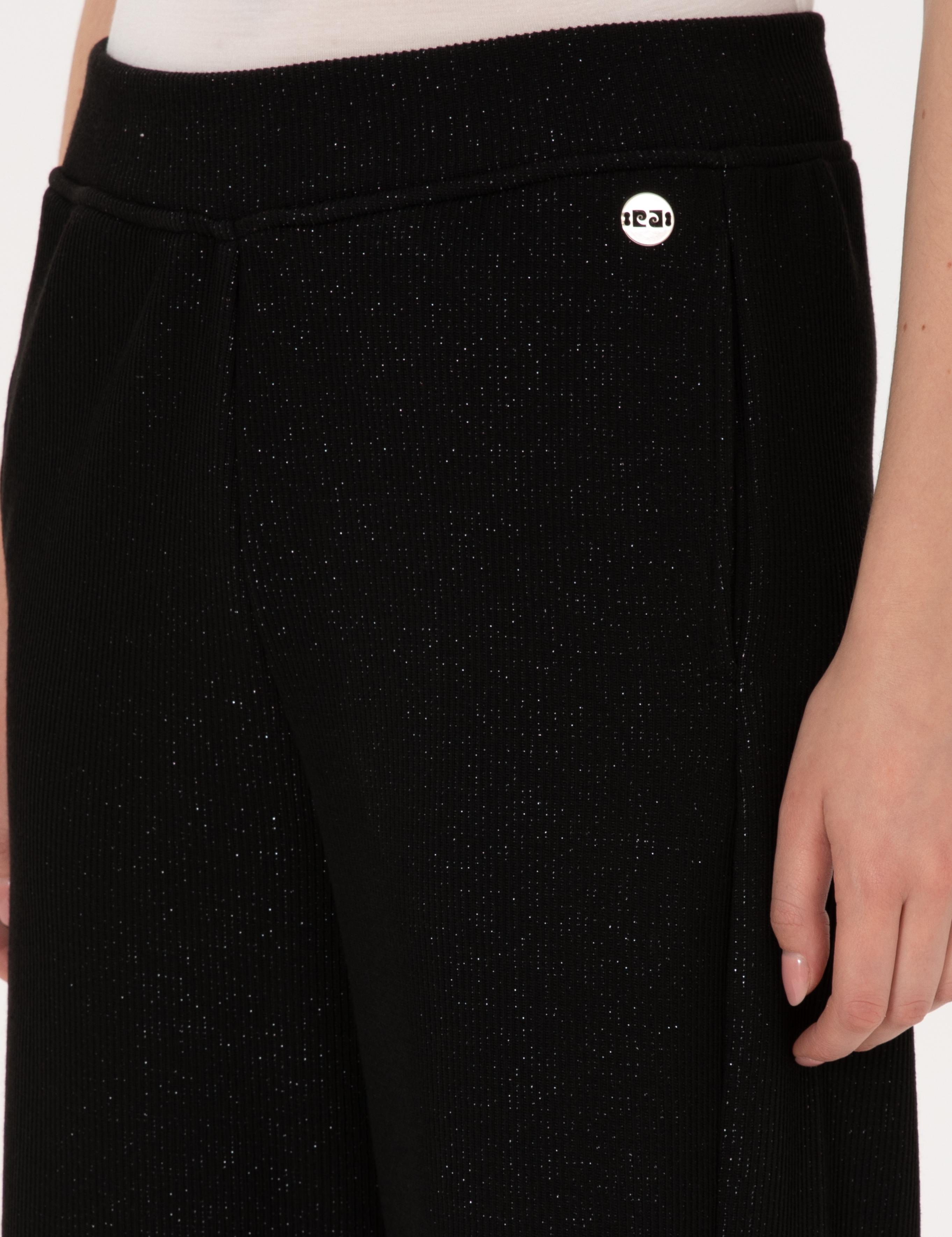 Siyah Flare Fit Eşofman Altı