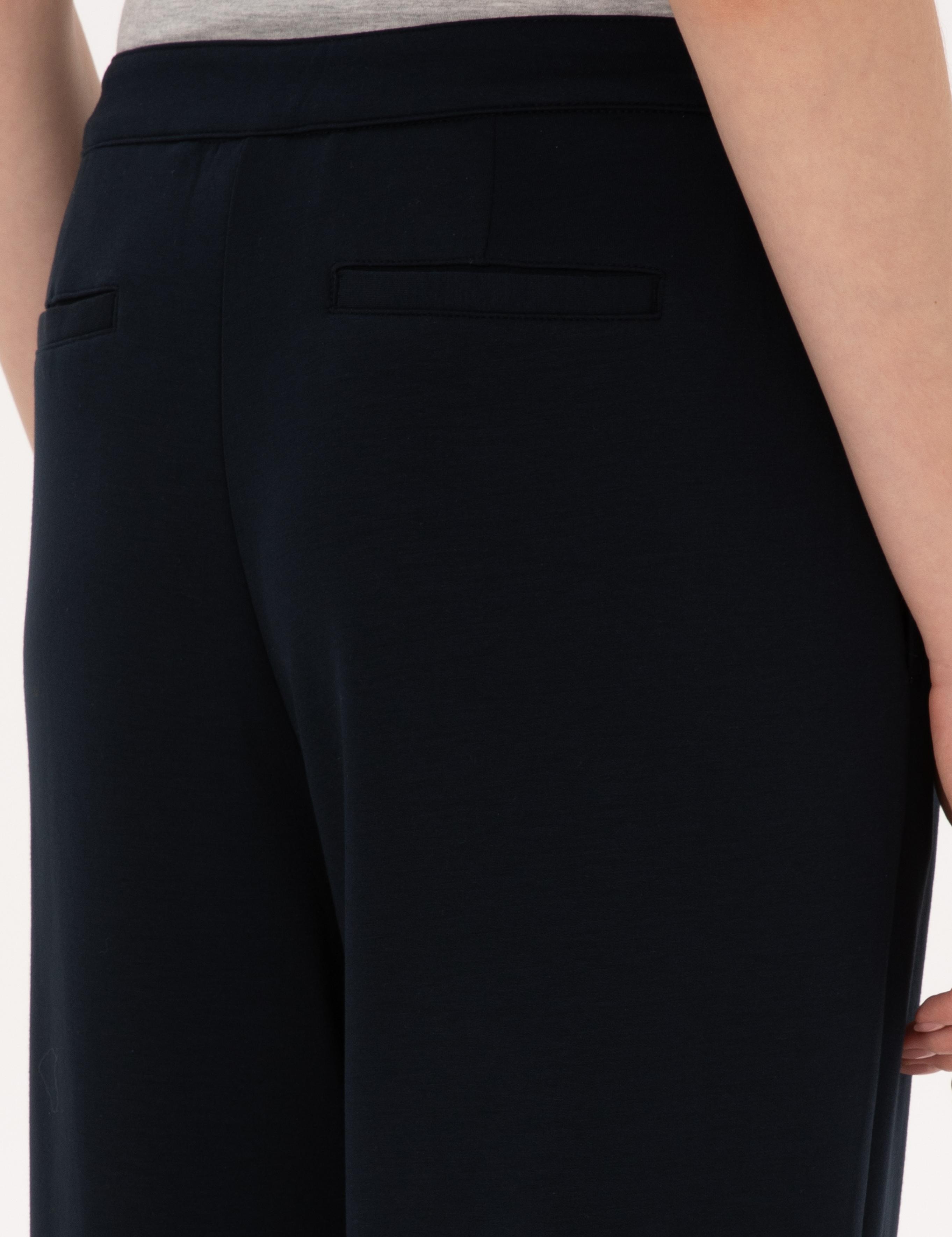 Lacivert Jogger Fit Eşofman Altı