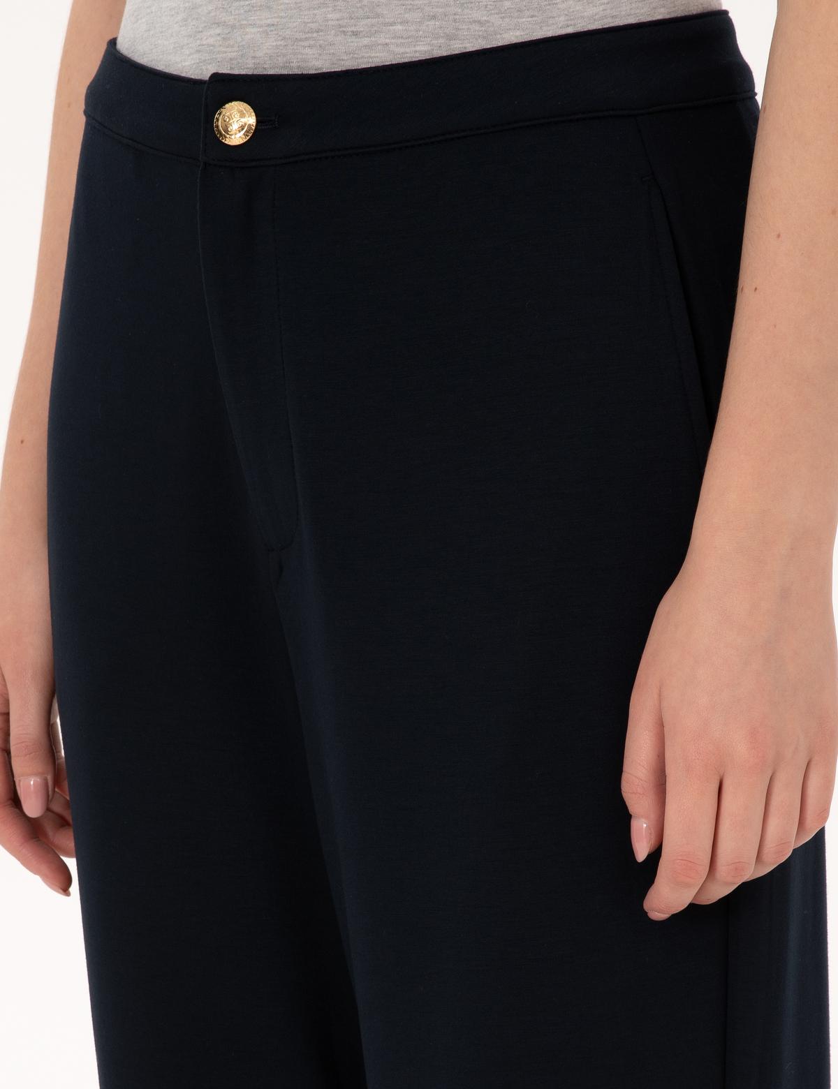 Lacivert Jogger Fit Eşofman Altı - 50309216012