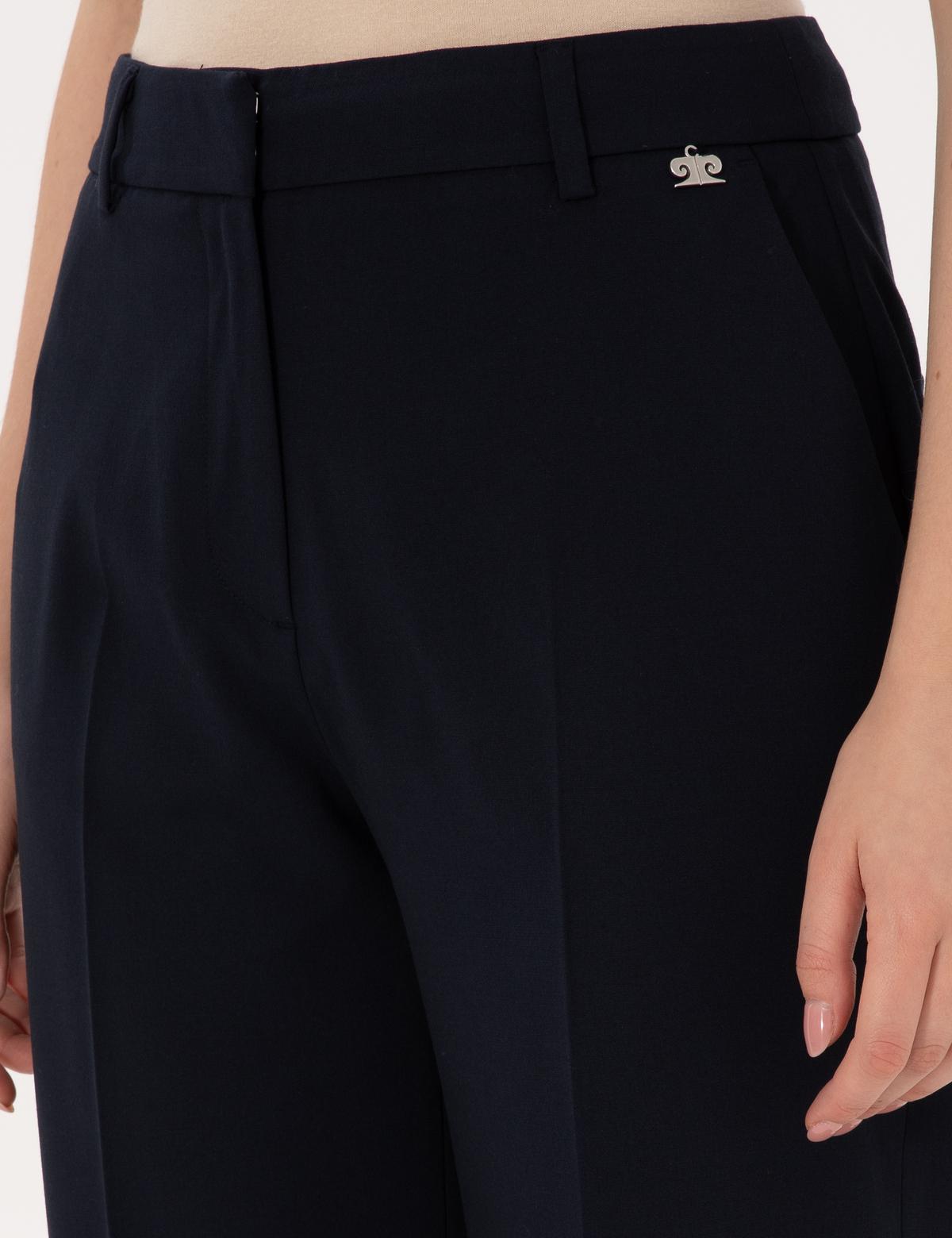 Lacivert Straight Fit Kumaş Pantolon - 50319434017