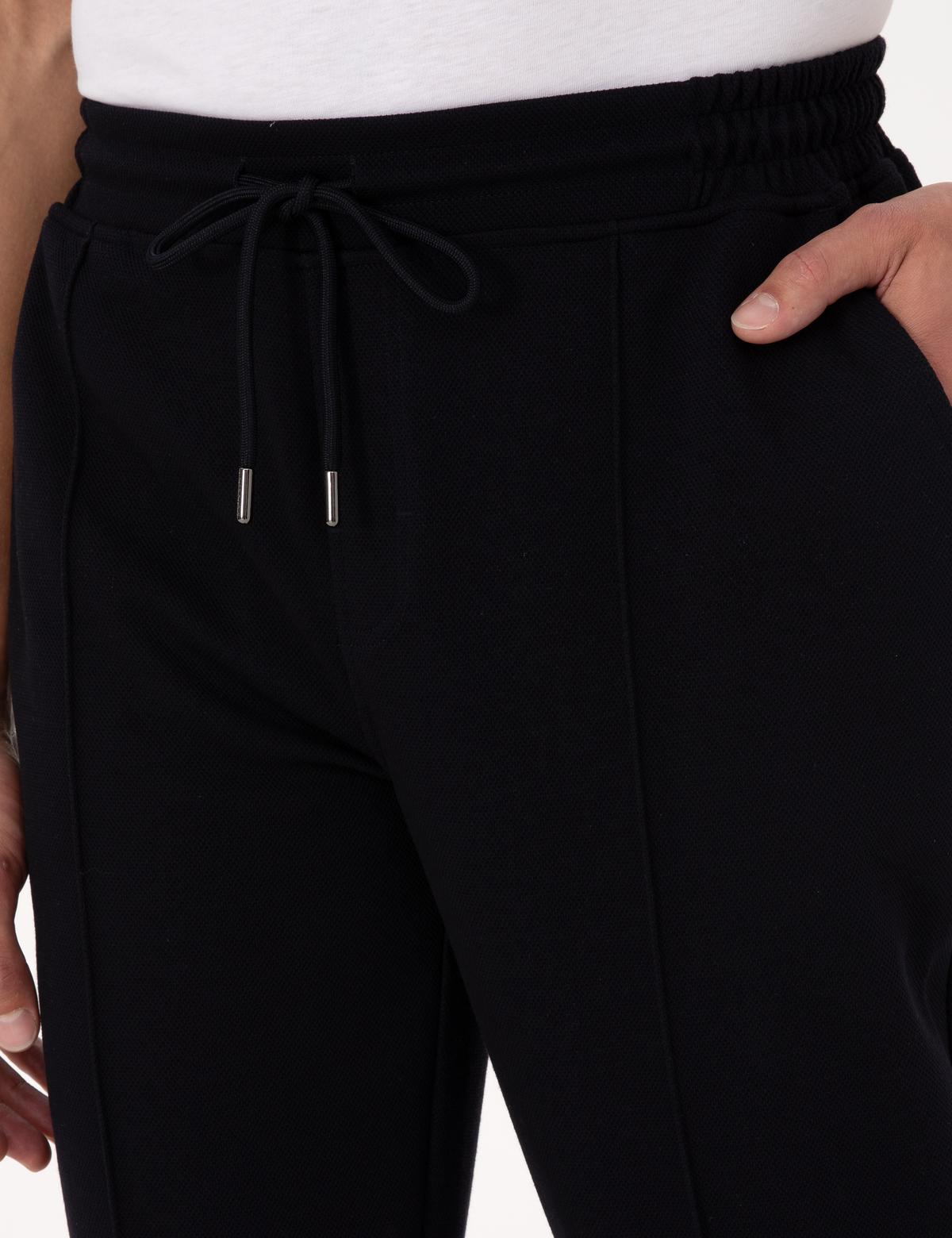 Lacivert Slim Fit Duble Paça Eşofman Altı - 50314209023