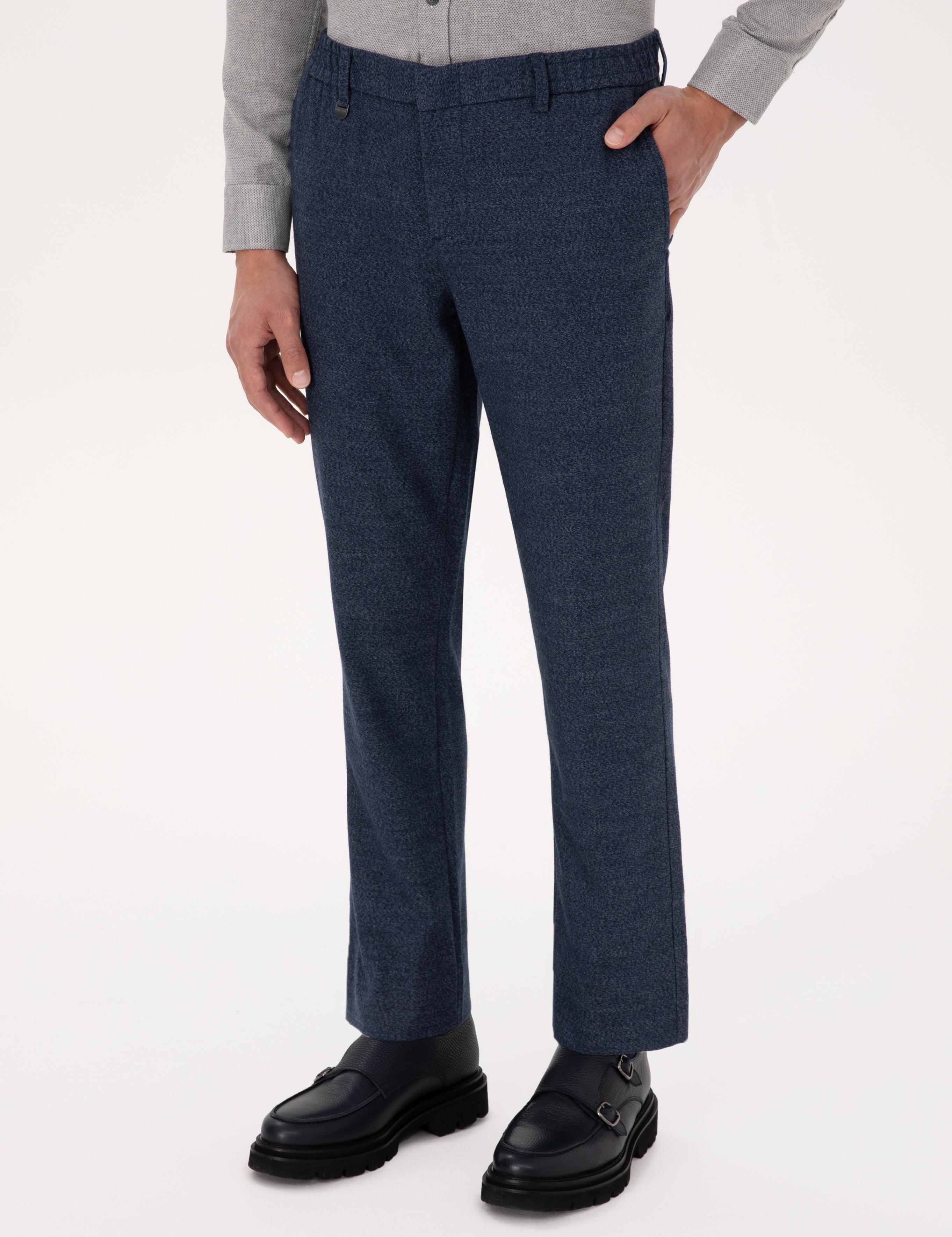 Lacivert Ekstra Slim Fit Kumaş Pantolon