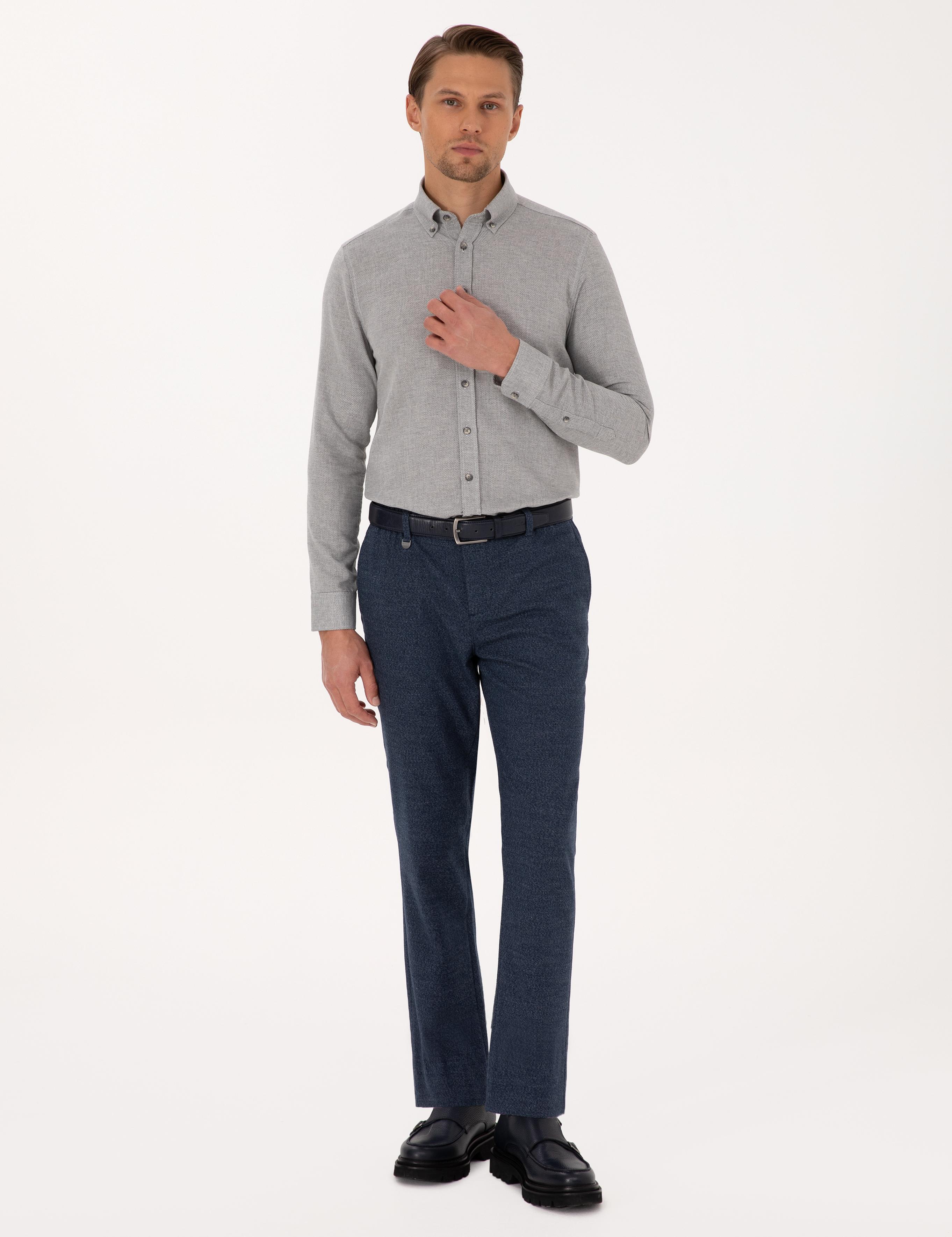 Lacivert Ekstra Slim Fit Kumaş Pantolon