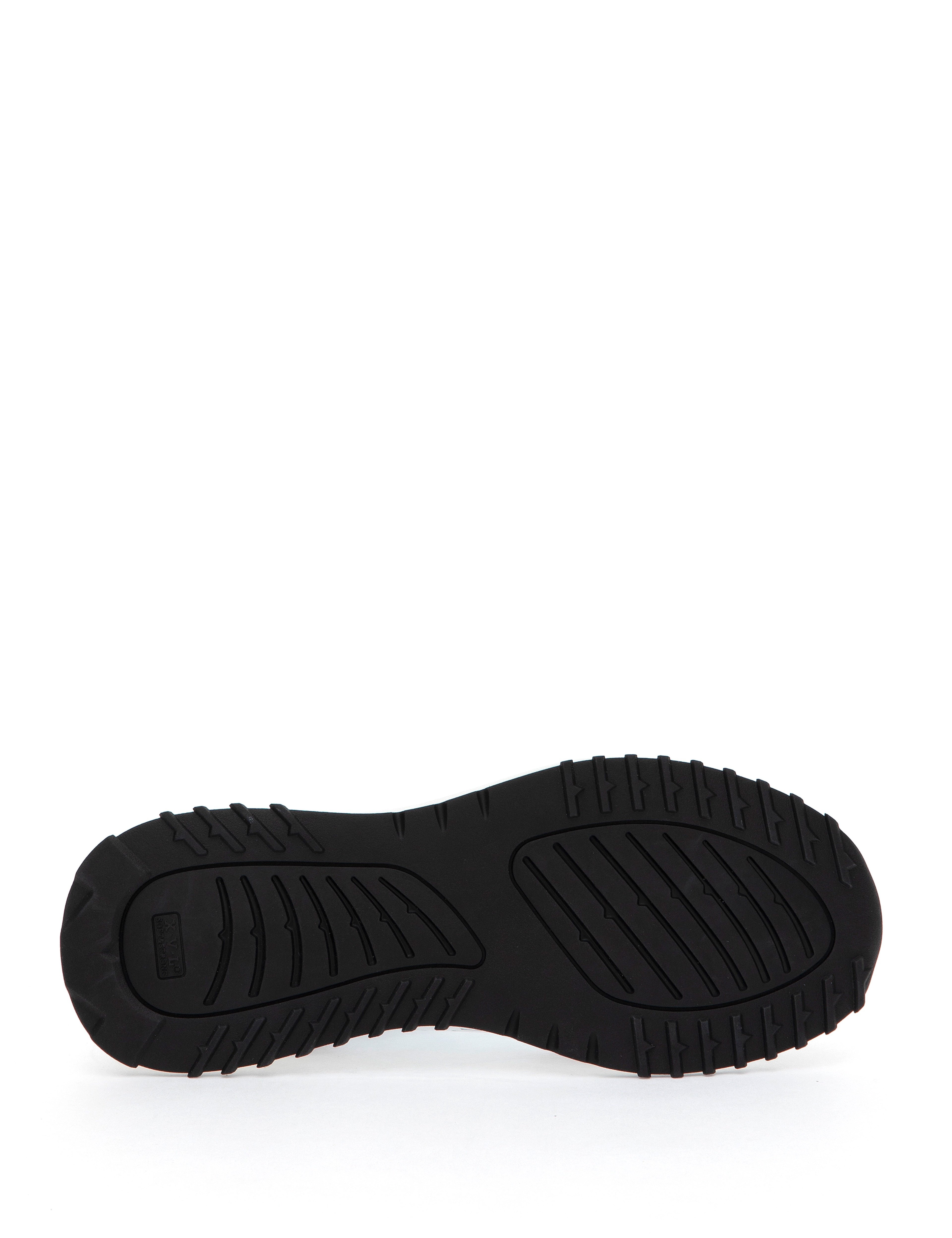 Beyaz Deri Sneaker