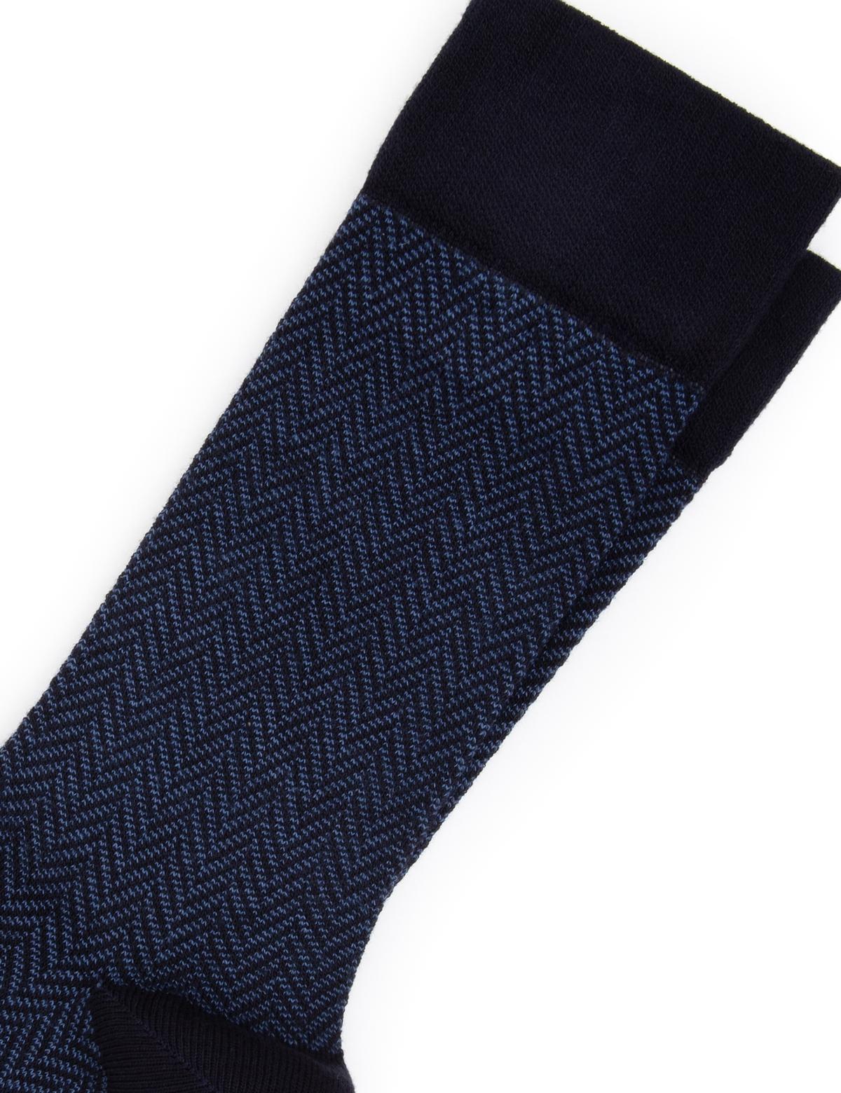 Lacivert Çorap - 50318215005