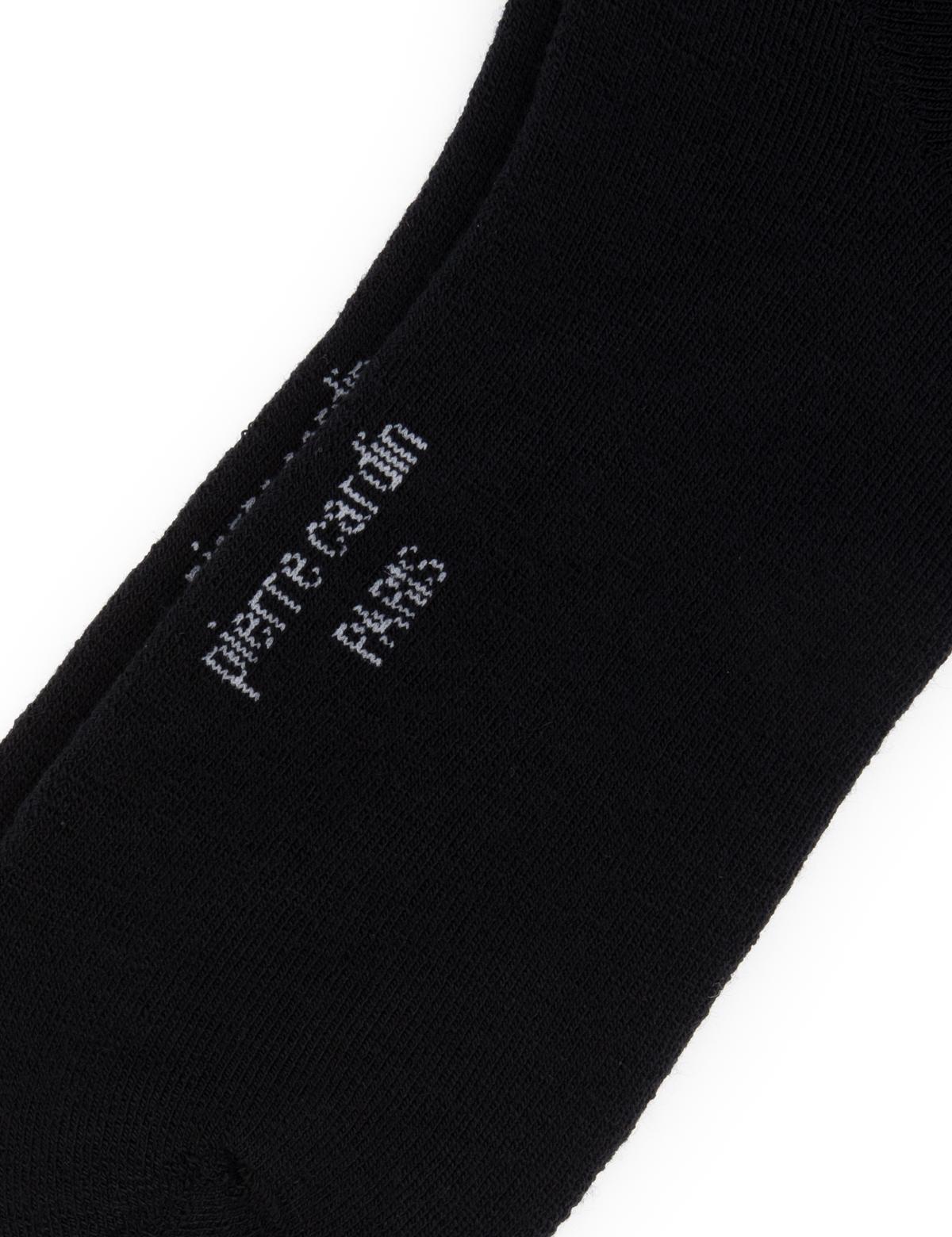 Lacivert Çorap - 50318513006