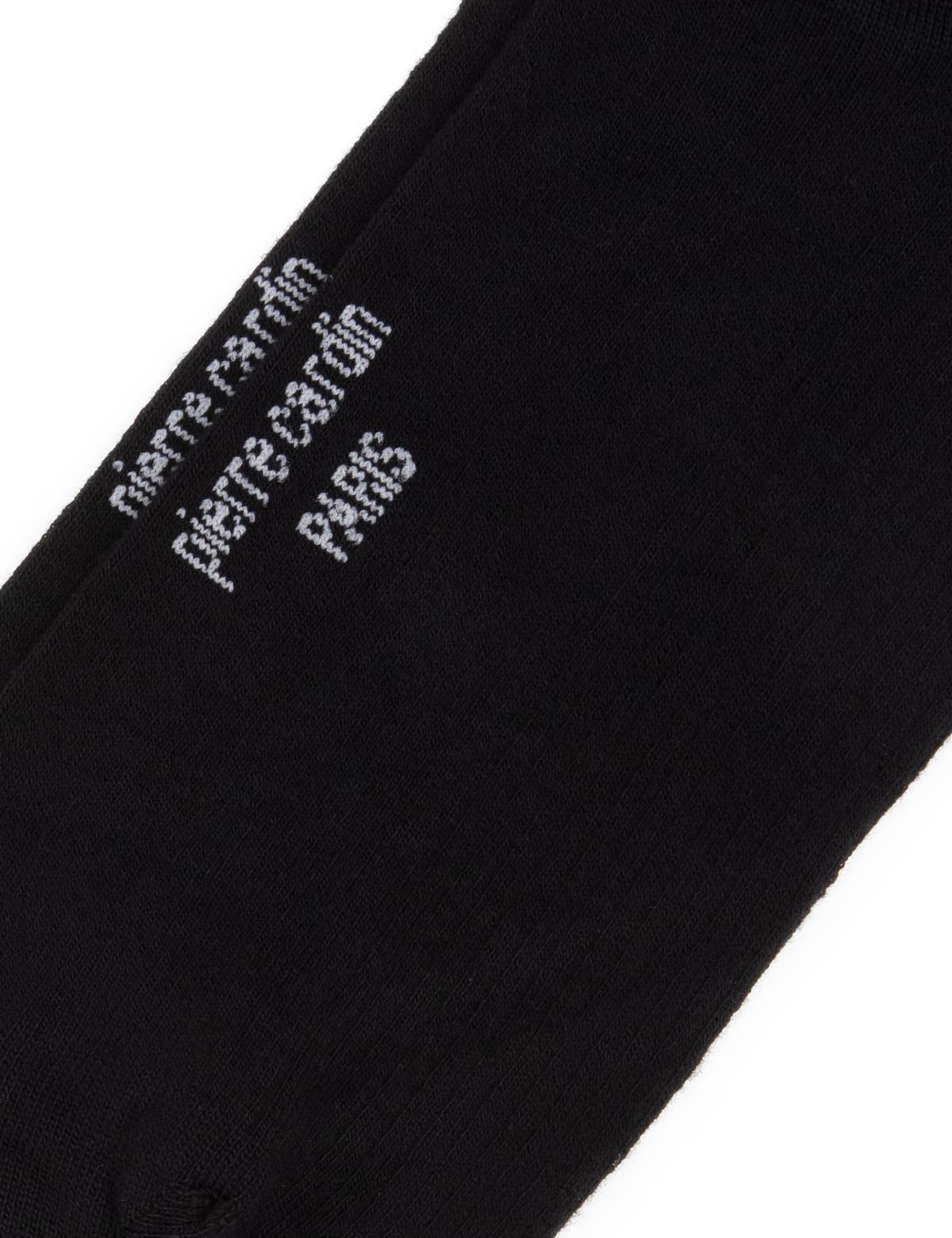 Siyah Çorap - 50318211005