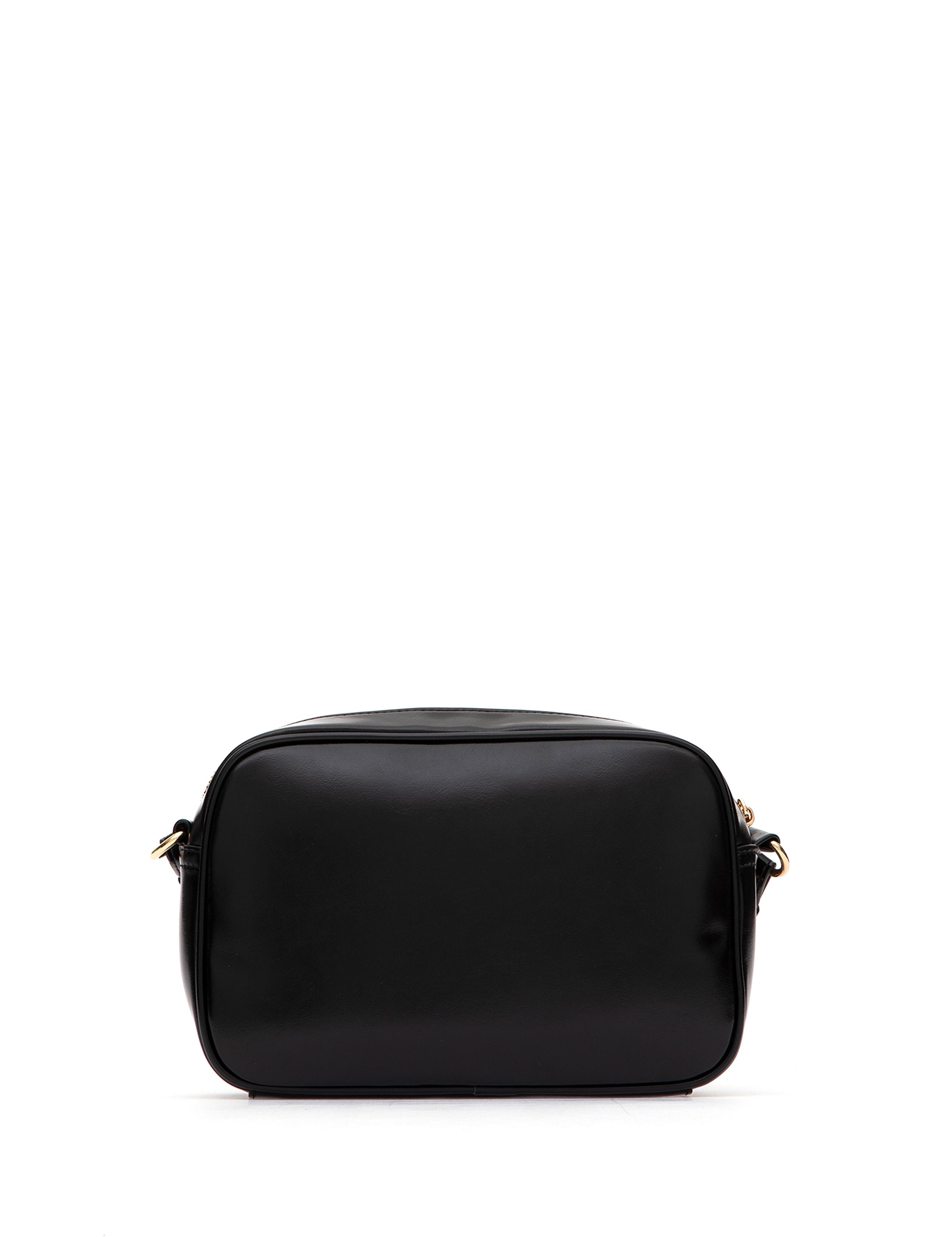 Siyah Çapraz Çanta