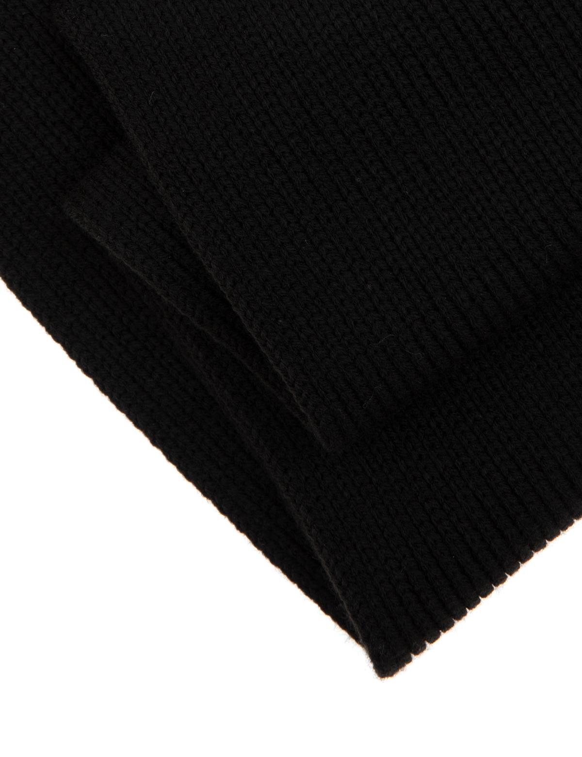 Siyah Kaşkol - 50318144001