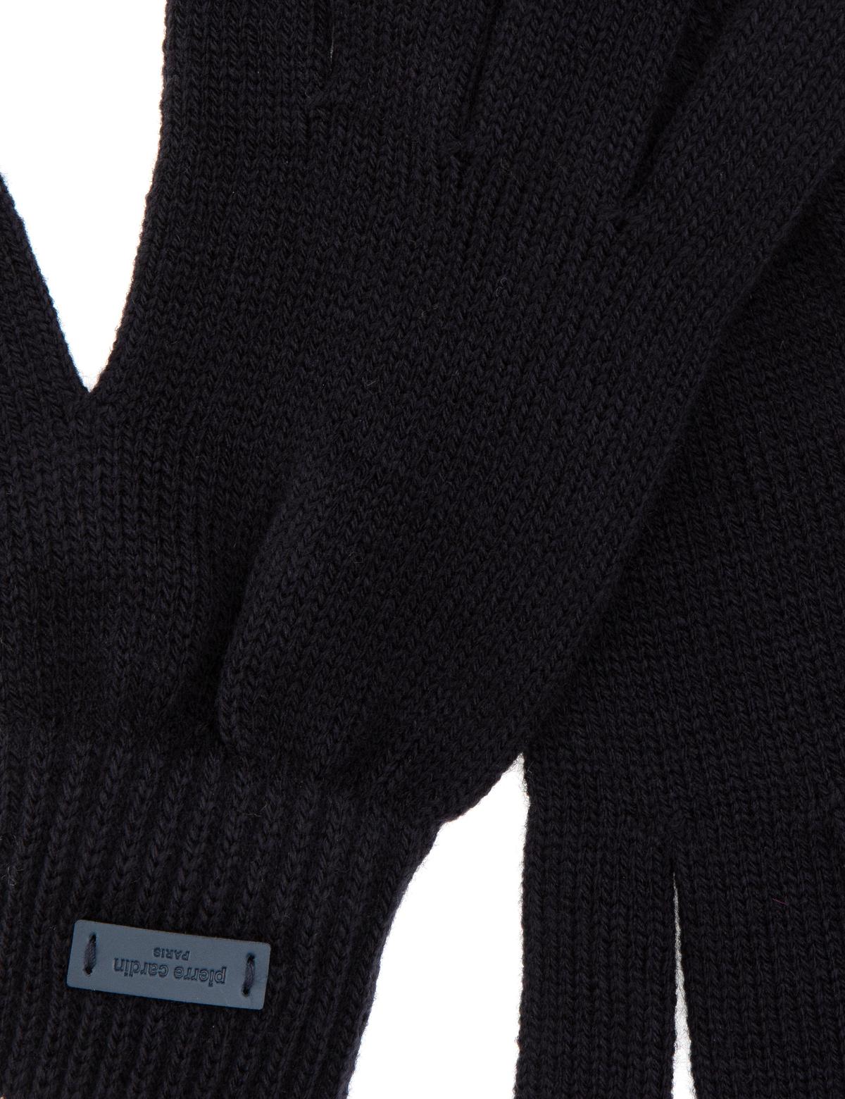 Lacivert Eldiven - 50318145002