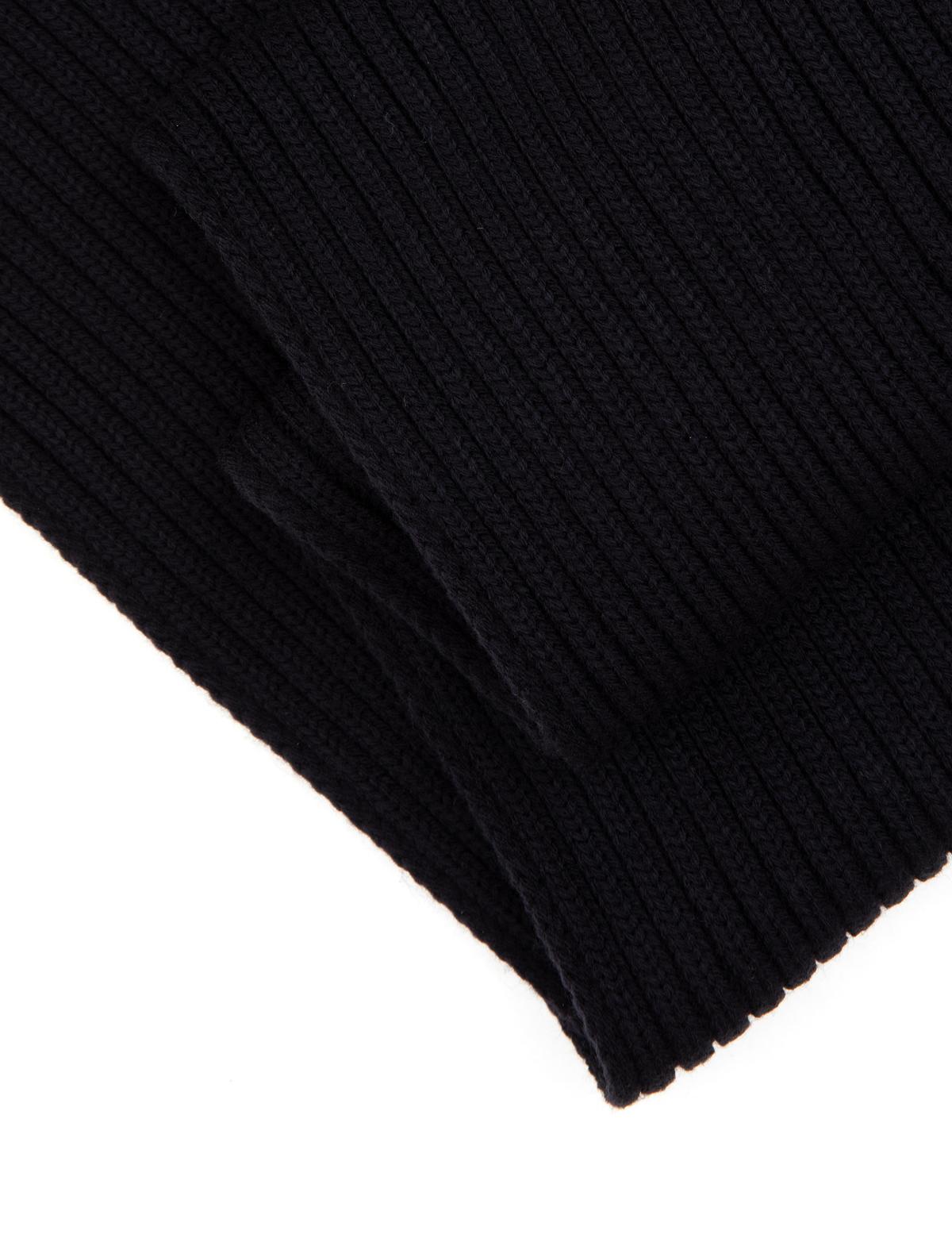 Lacivert Kaşkol - 50318147001