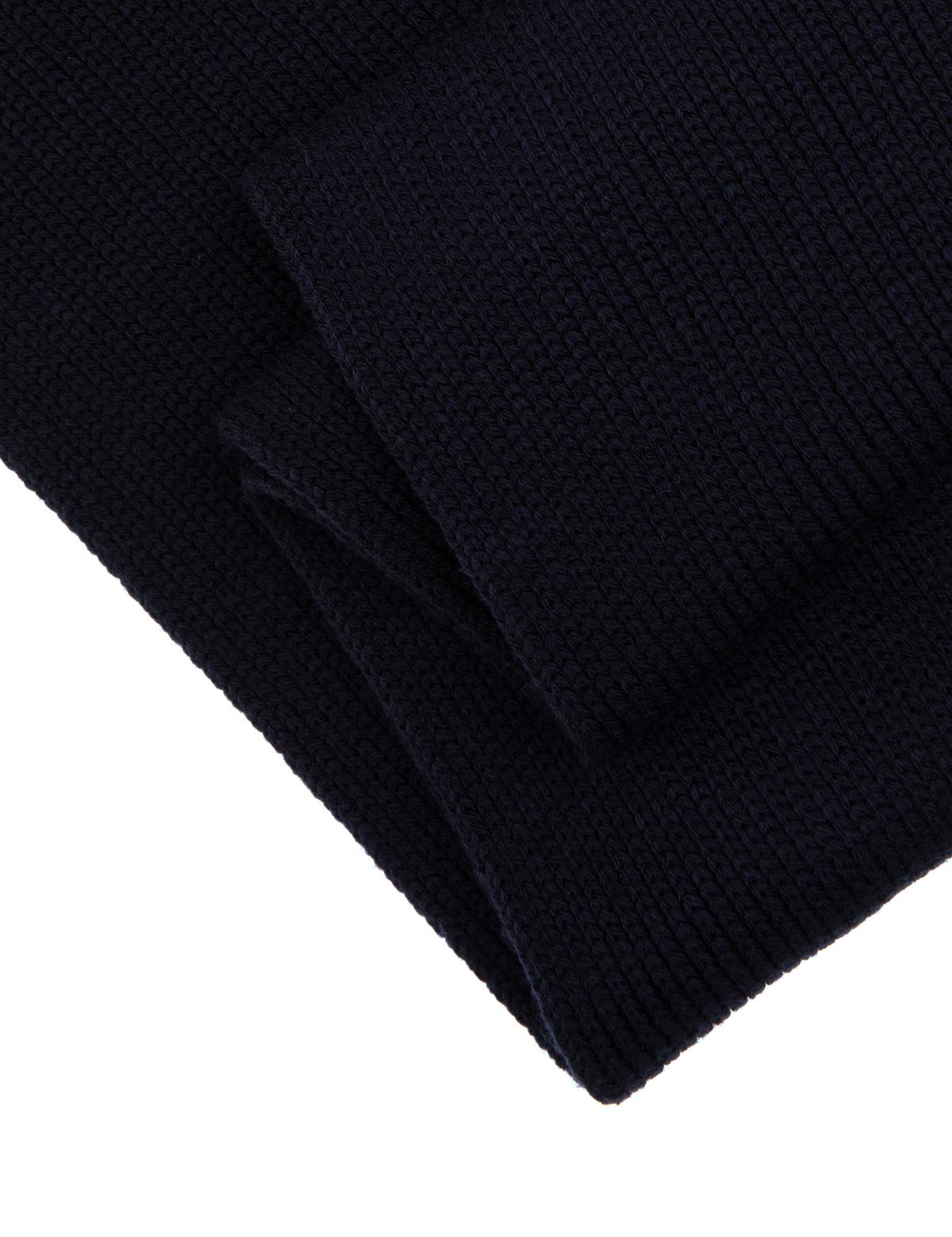 Lacivert Kaşkol - 50318144002