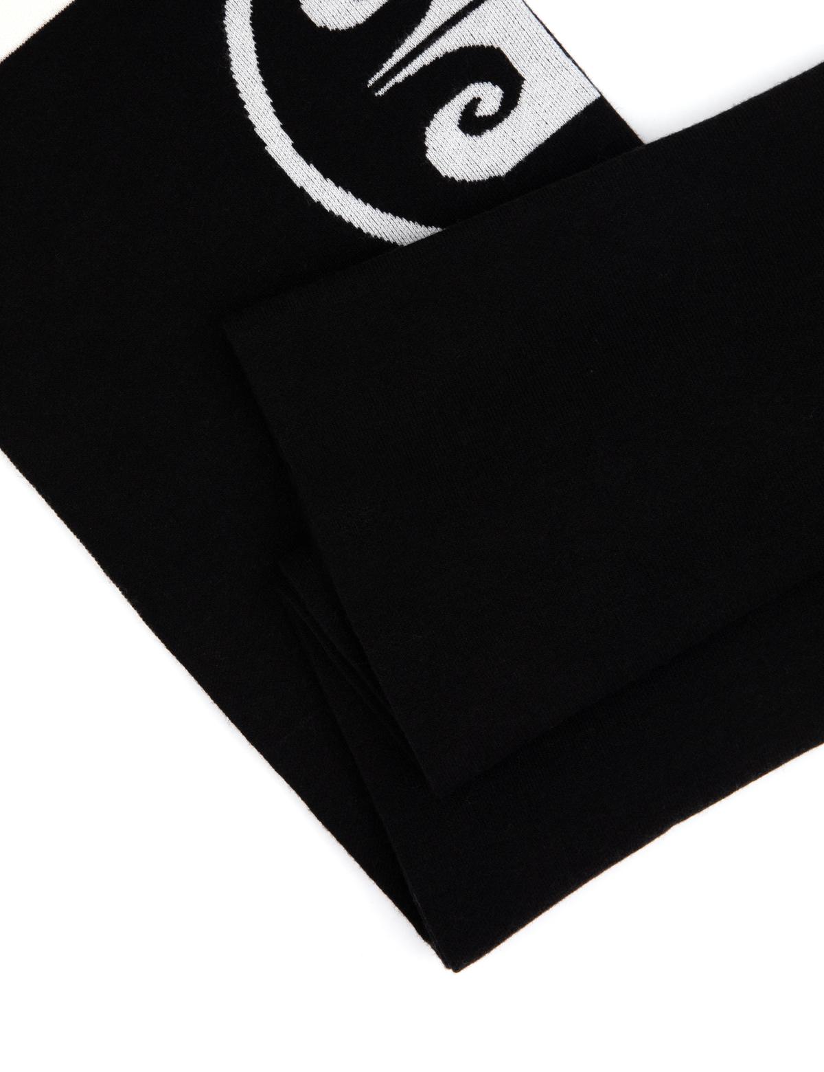 Siyah Kaşkol - 50317734001