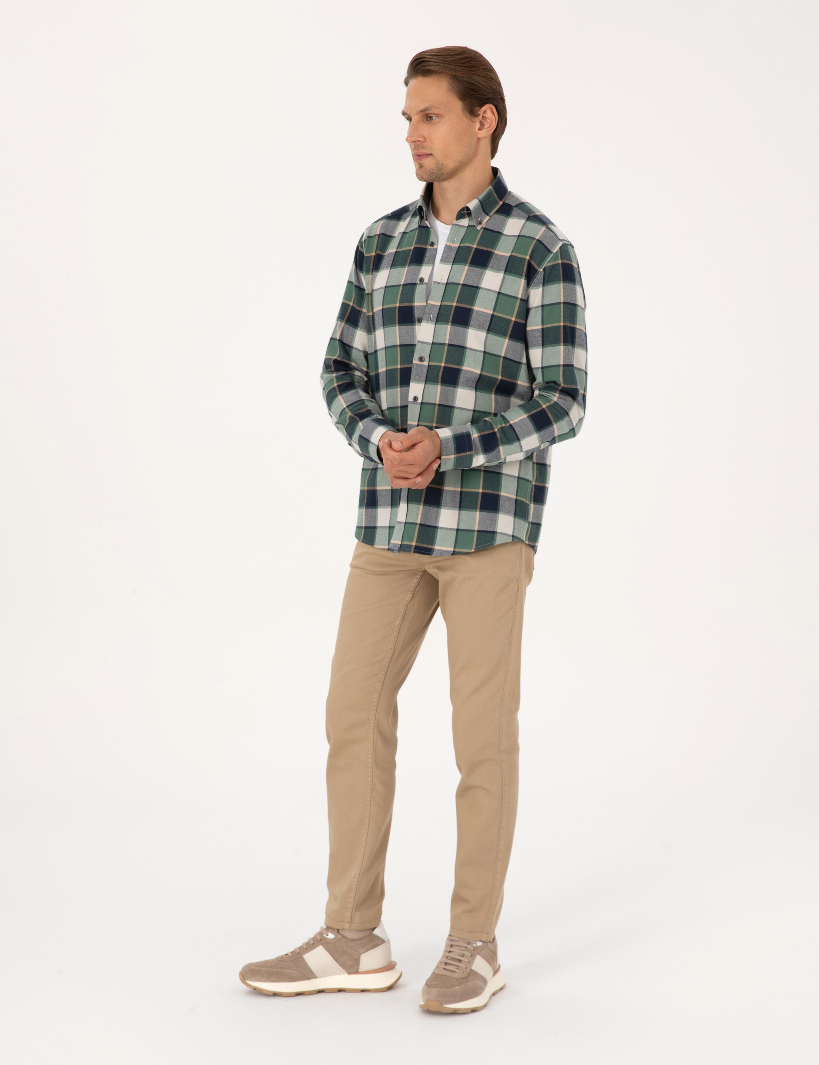 Bej Slim Fit Jean Pantolon