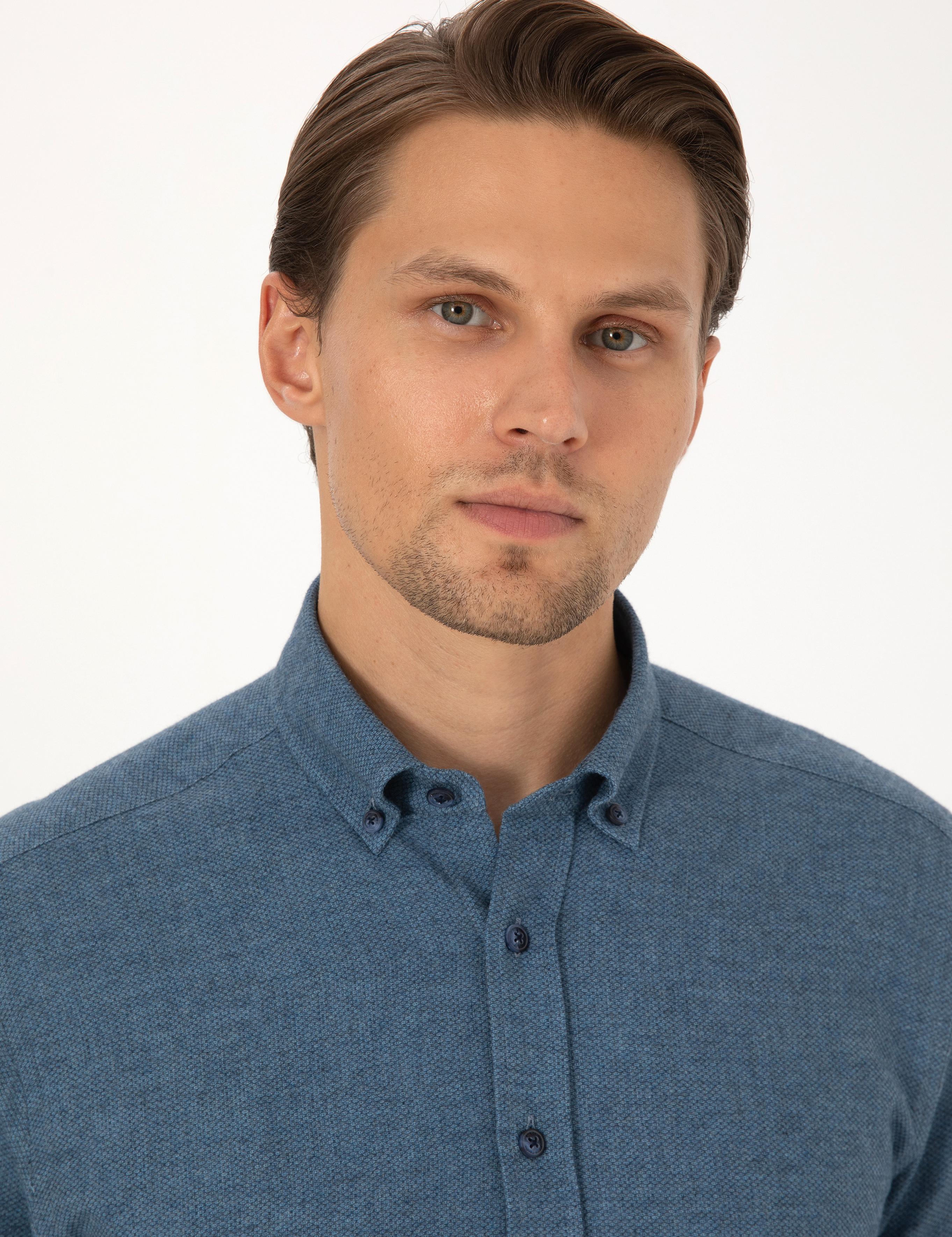 Mavi Slim Fit Uzun Kollu Gömlek