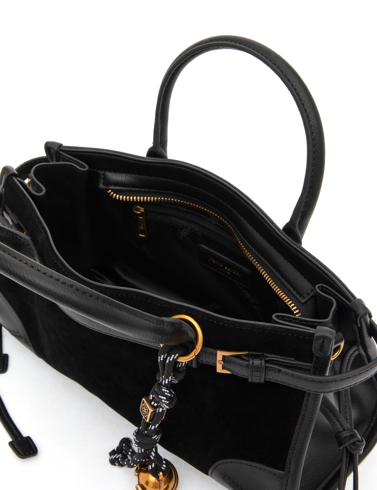 Siyah Omuz Çantası - 50321779001