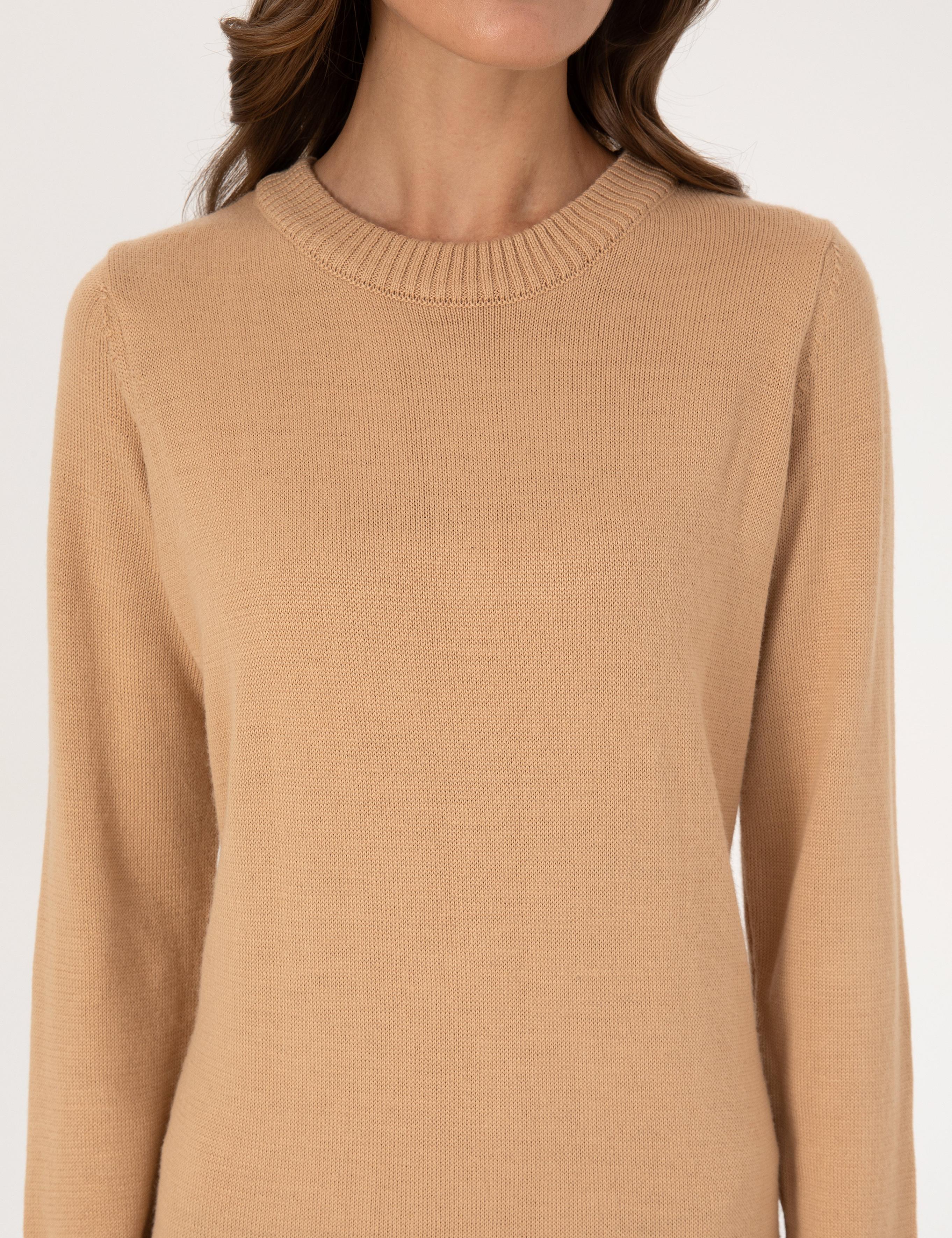 Bej Melanj Regular Fit Triko Elbise