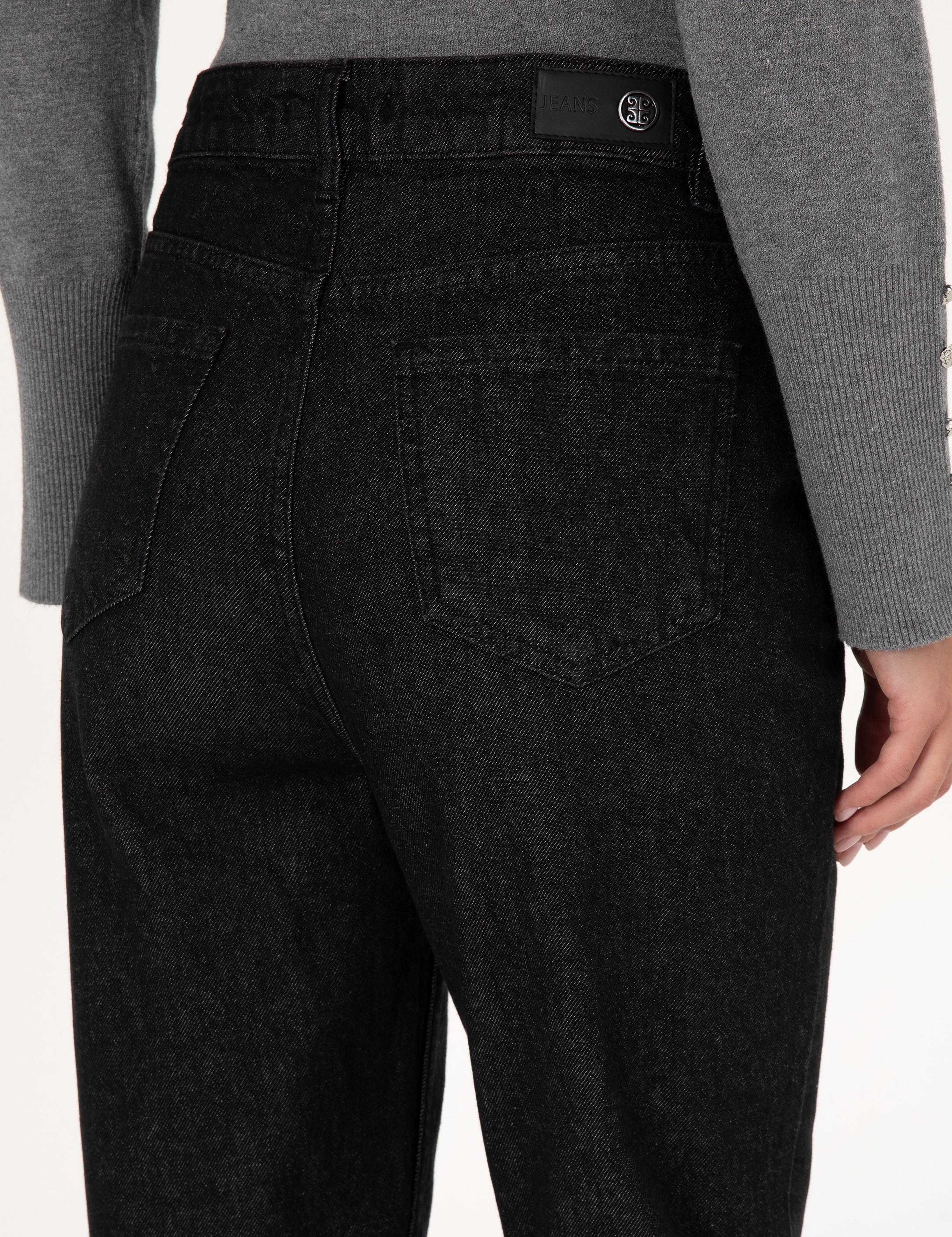 Siyah Mom High Waist Fit Jean Pantolon