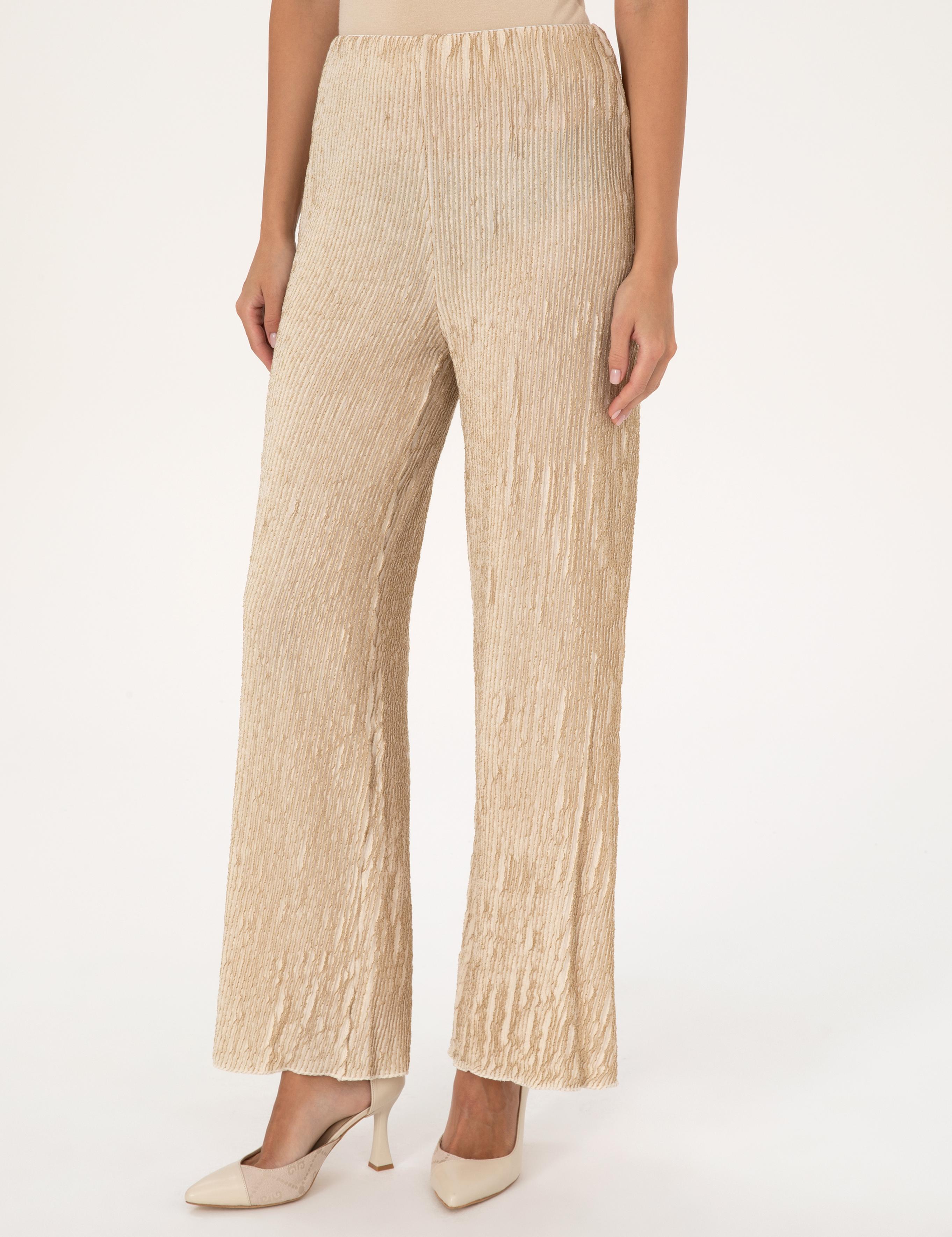 Krem Flare Fit Eşofman Altı