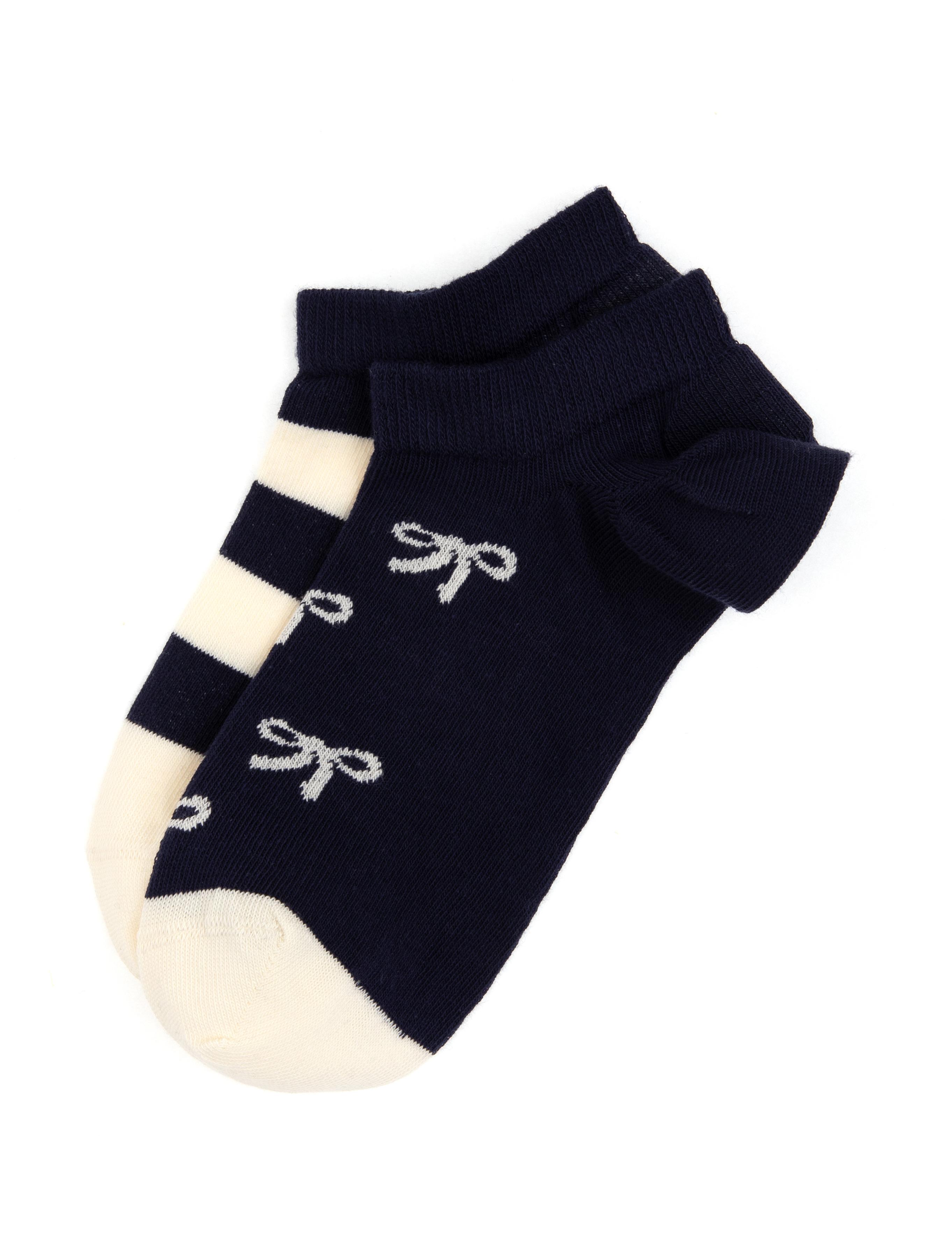 Kadın 2'li Patik Çorap