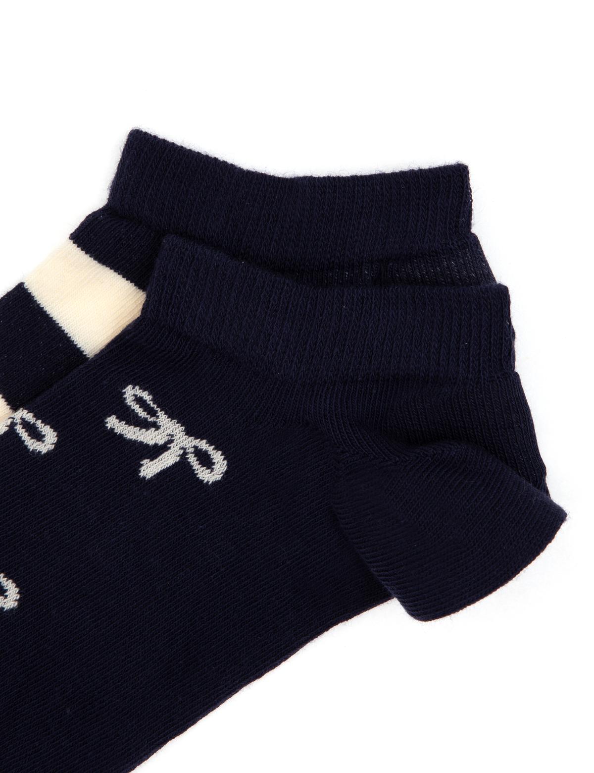 Kadın 2'li Patik Çorap - 50315958001