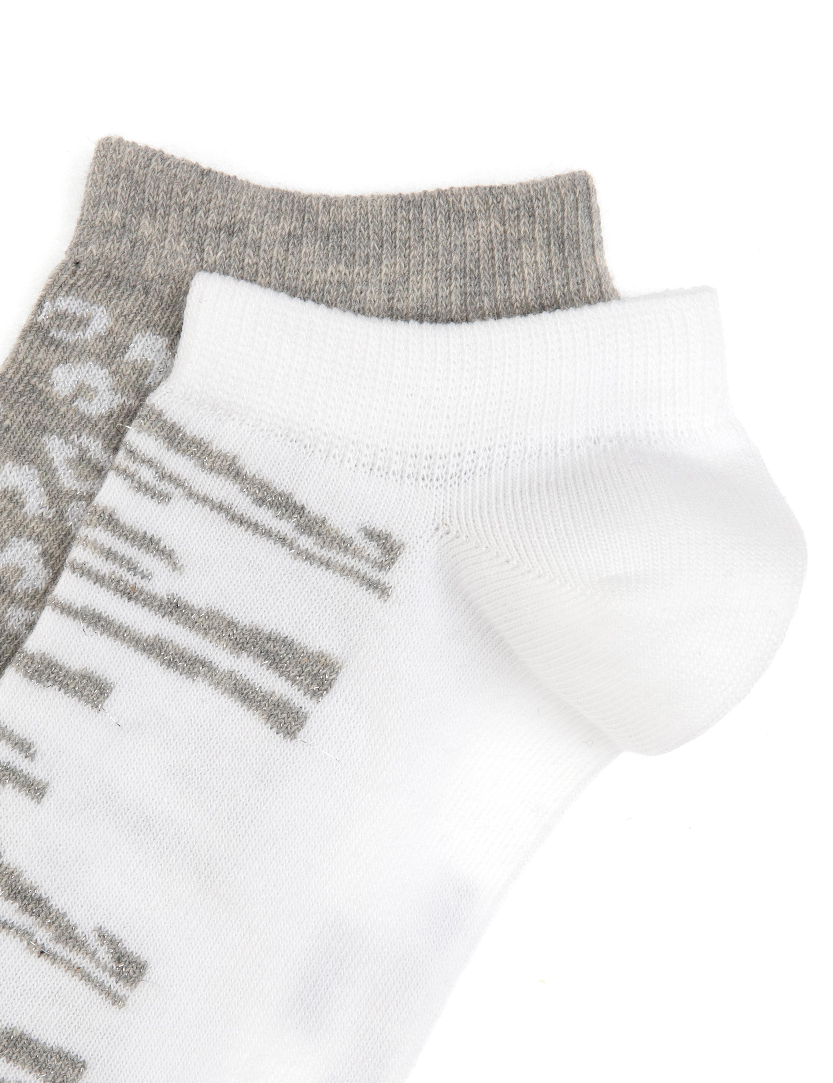 Kadın 2'li Patik Çorap