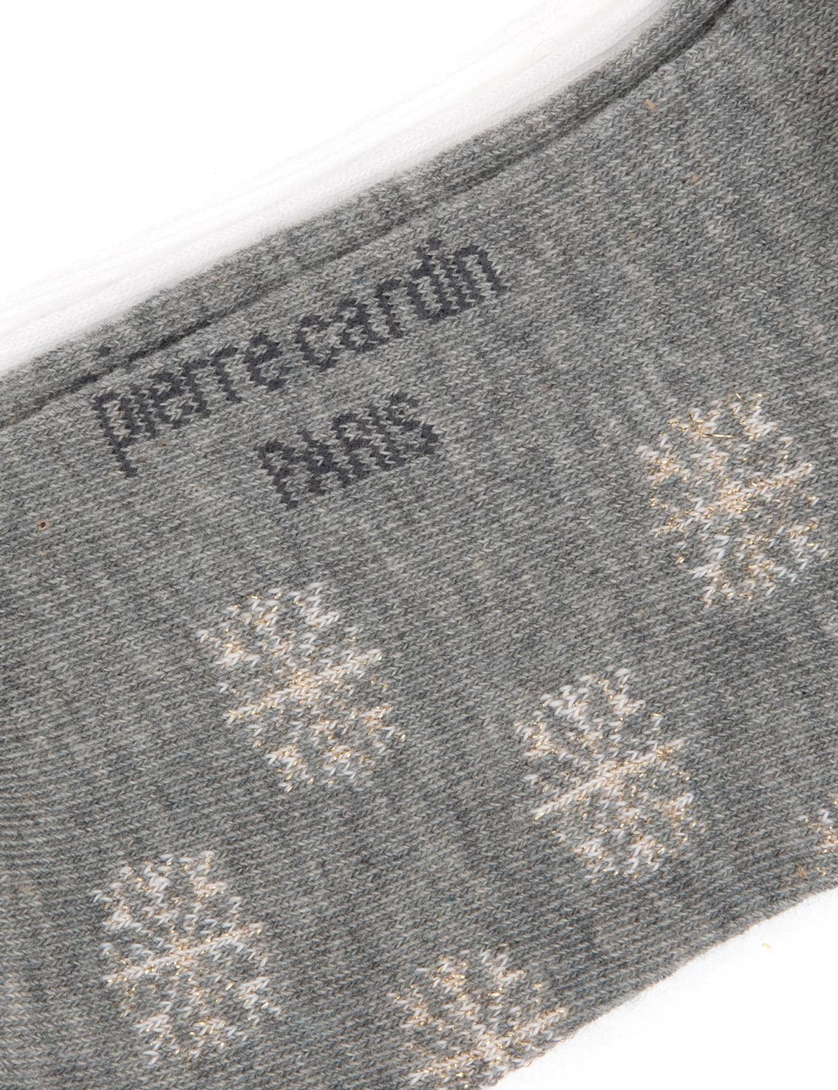 Kadın 2'li Patik Çorap - 50315952004