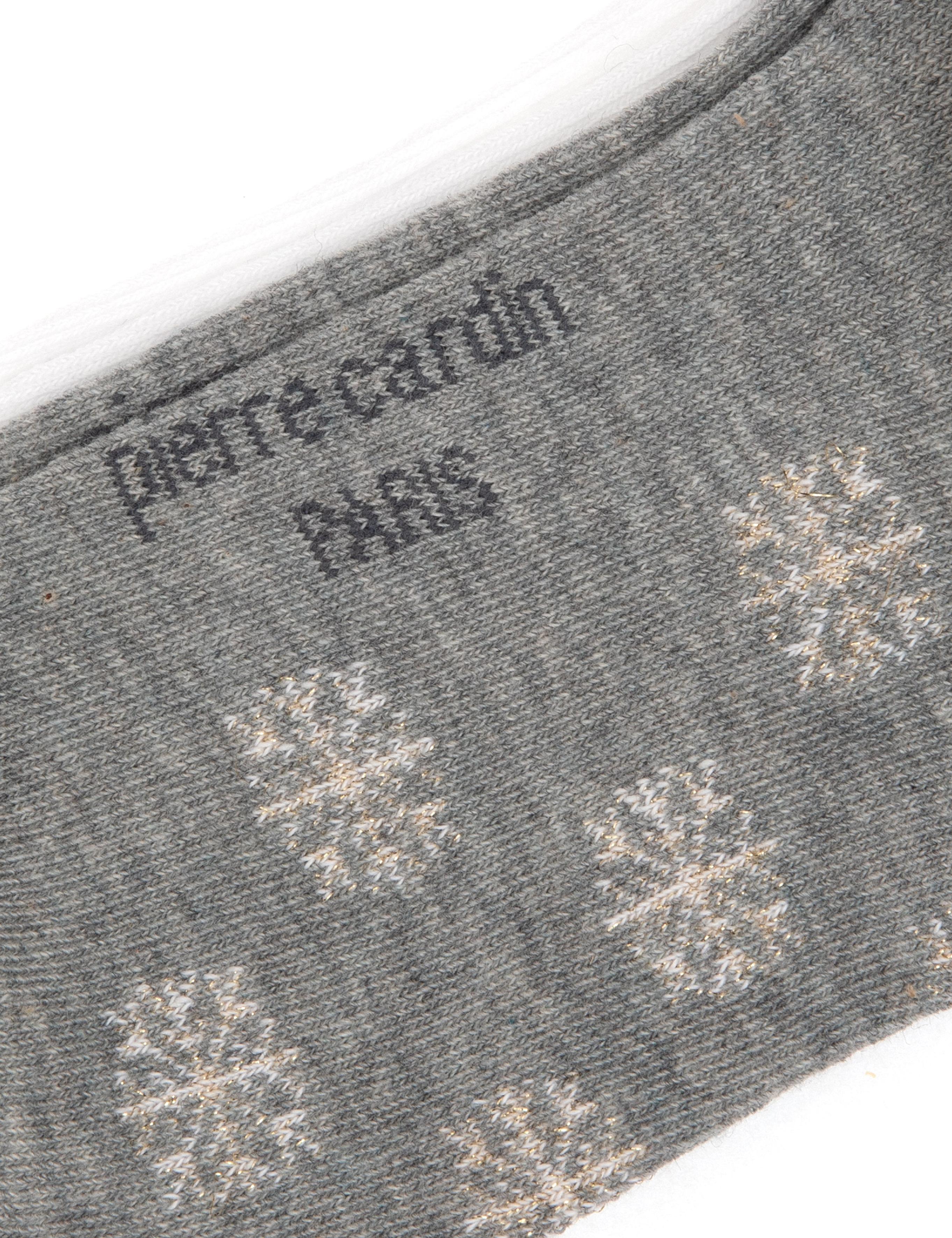 Kadın 2'li Patik Çorap