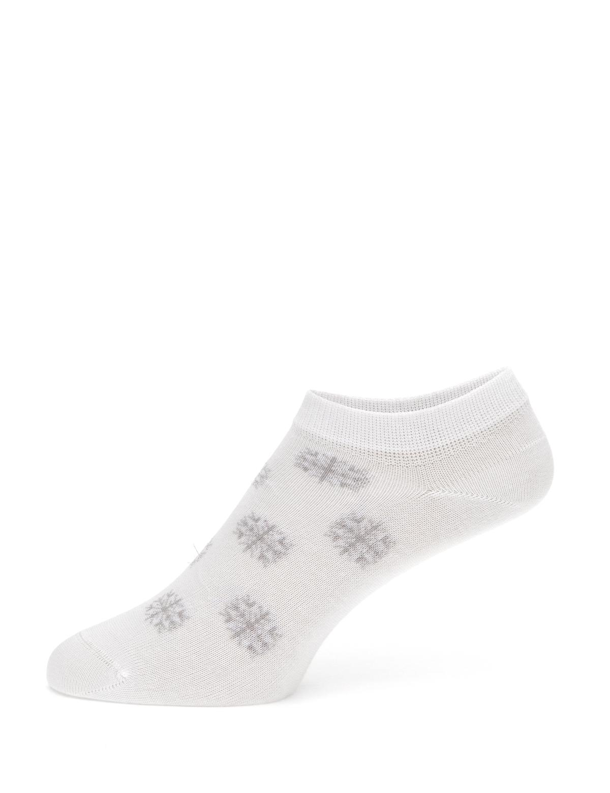 Kadın 2'li Patik Çorap - 50315952004