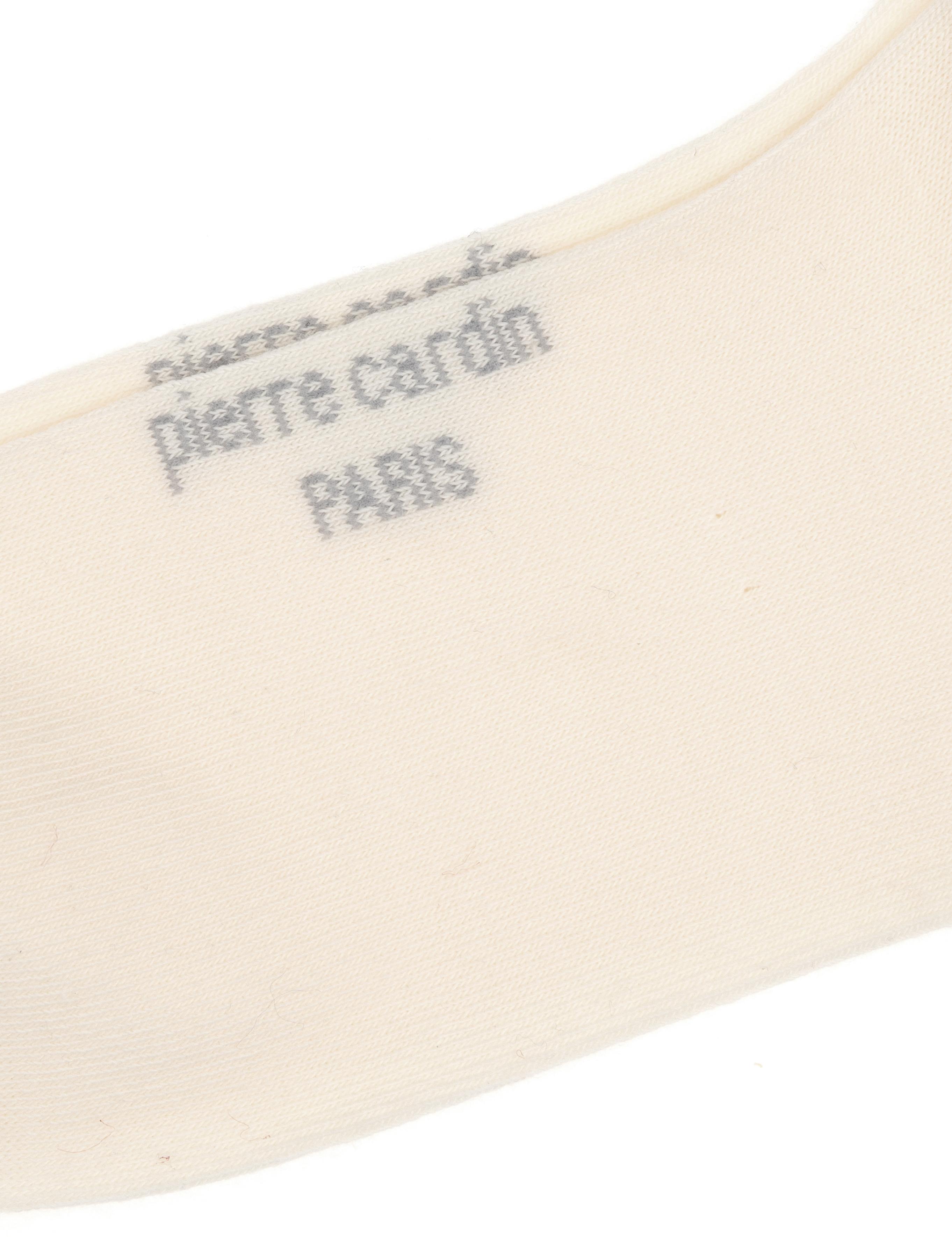 Kadın Ekru Soket Çorap