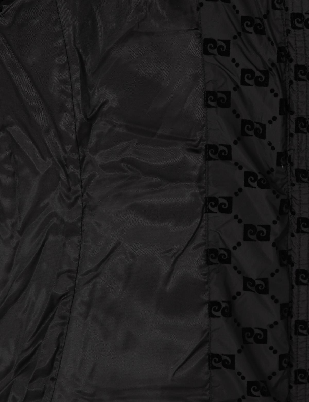 Siyah Mont - 50313967003