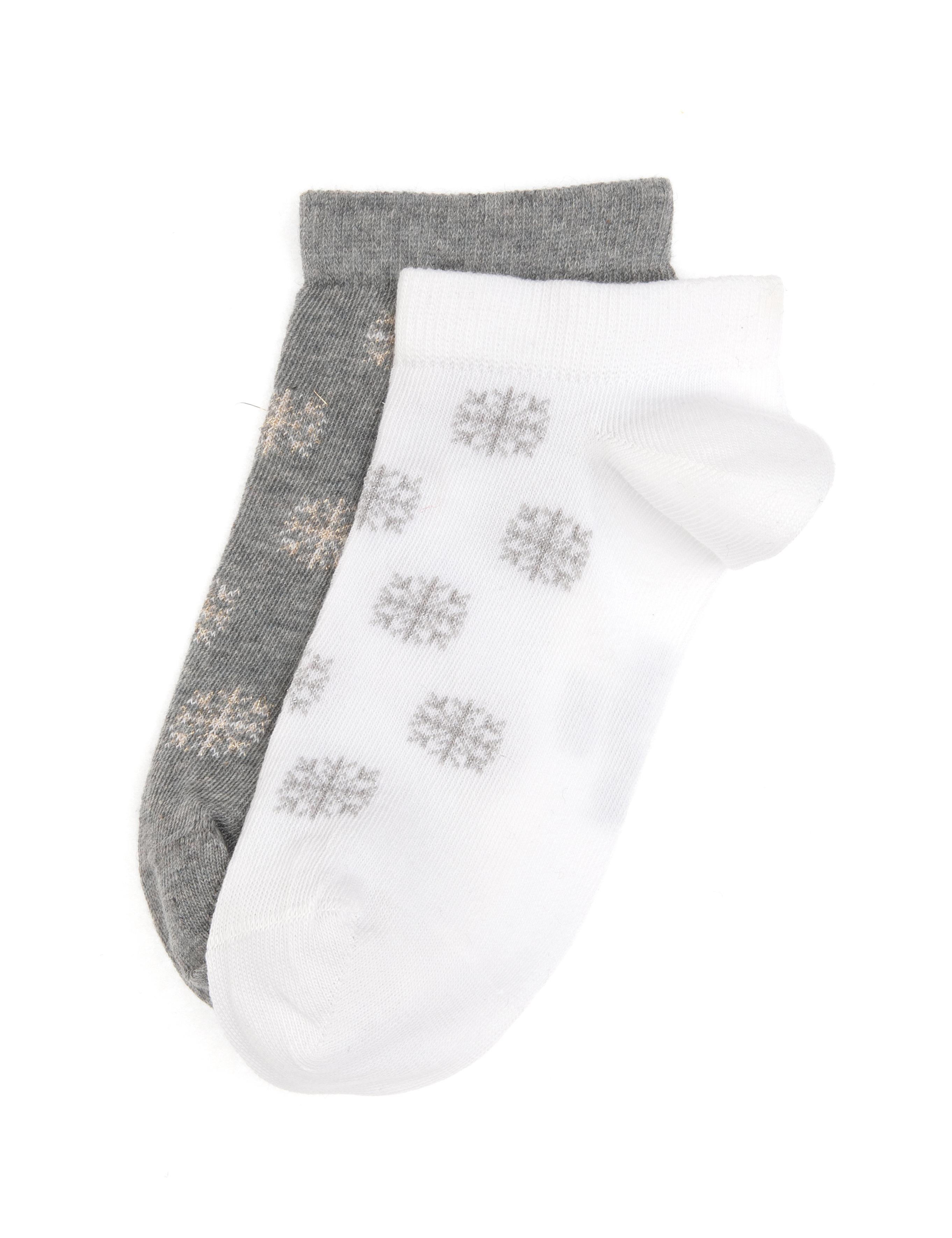 Kadın 2'li Patik Çorap