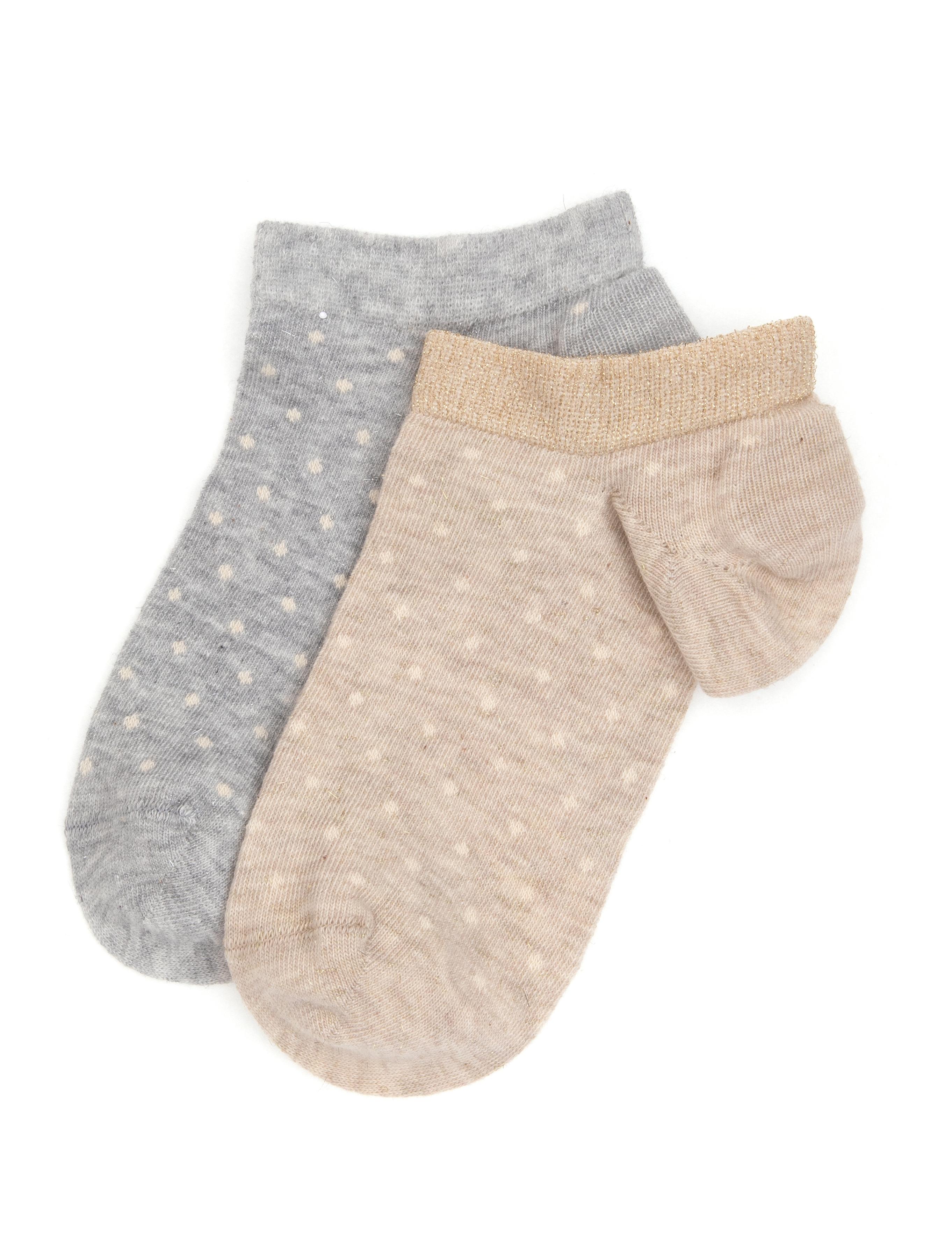 Kadın 2'li Patik Çorap