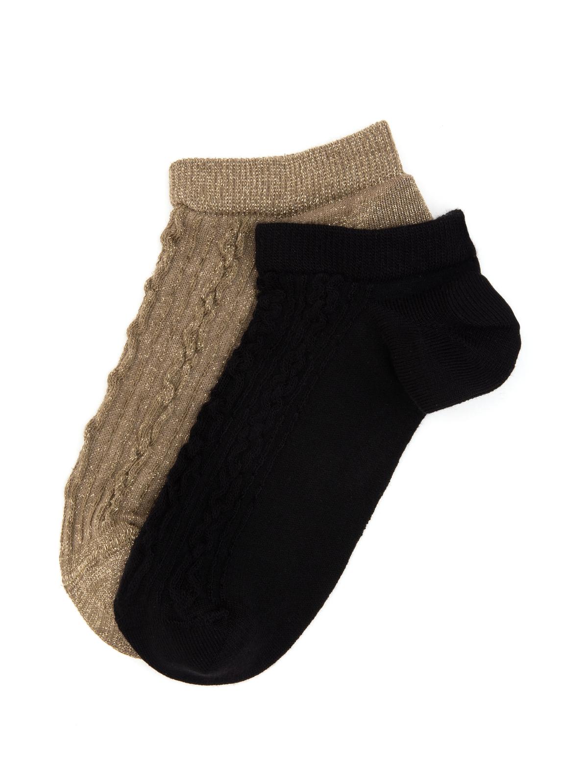 Kadın 2'li Patik Çorap