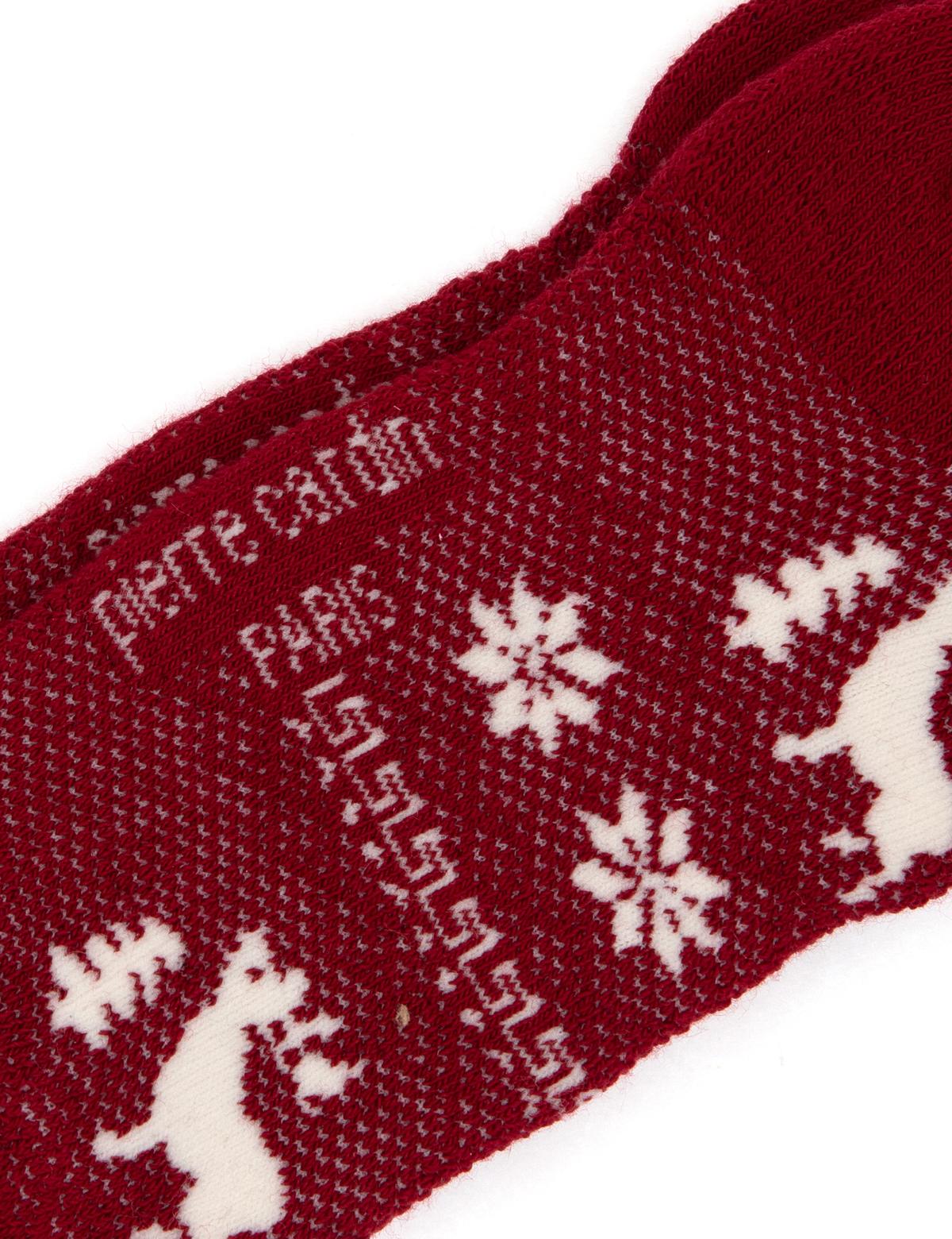 Kadın Kırmızı Soket Çorap - 50317752001