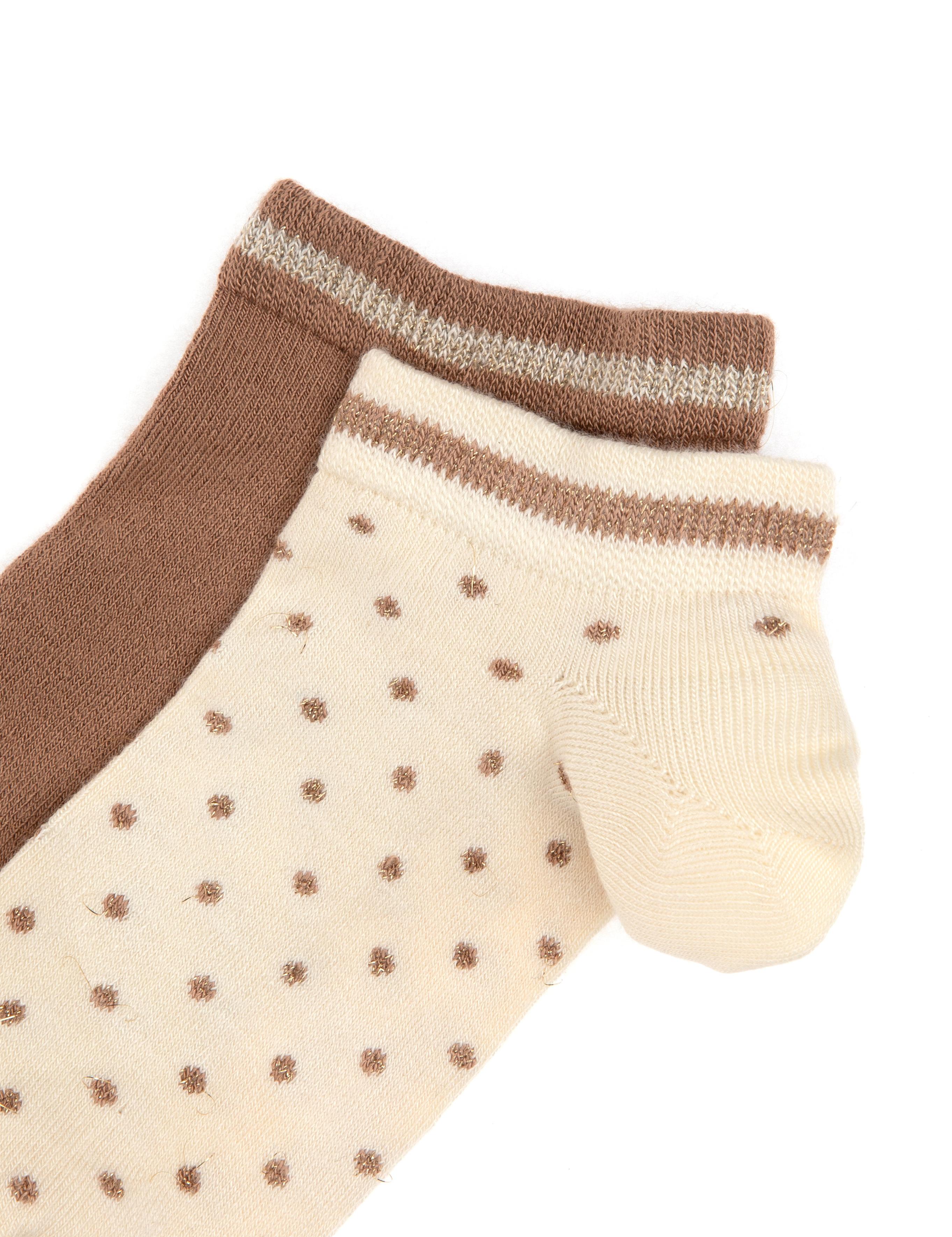 Kadın 2'li Patik Çorap