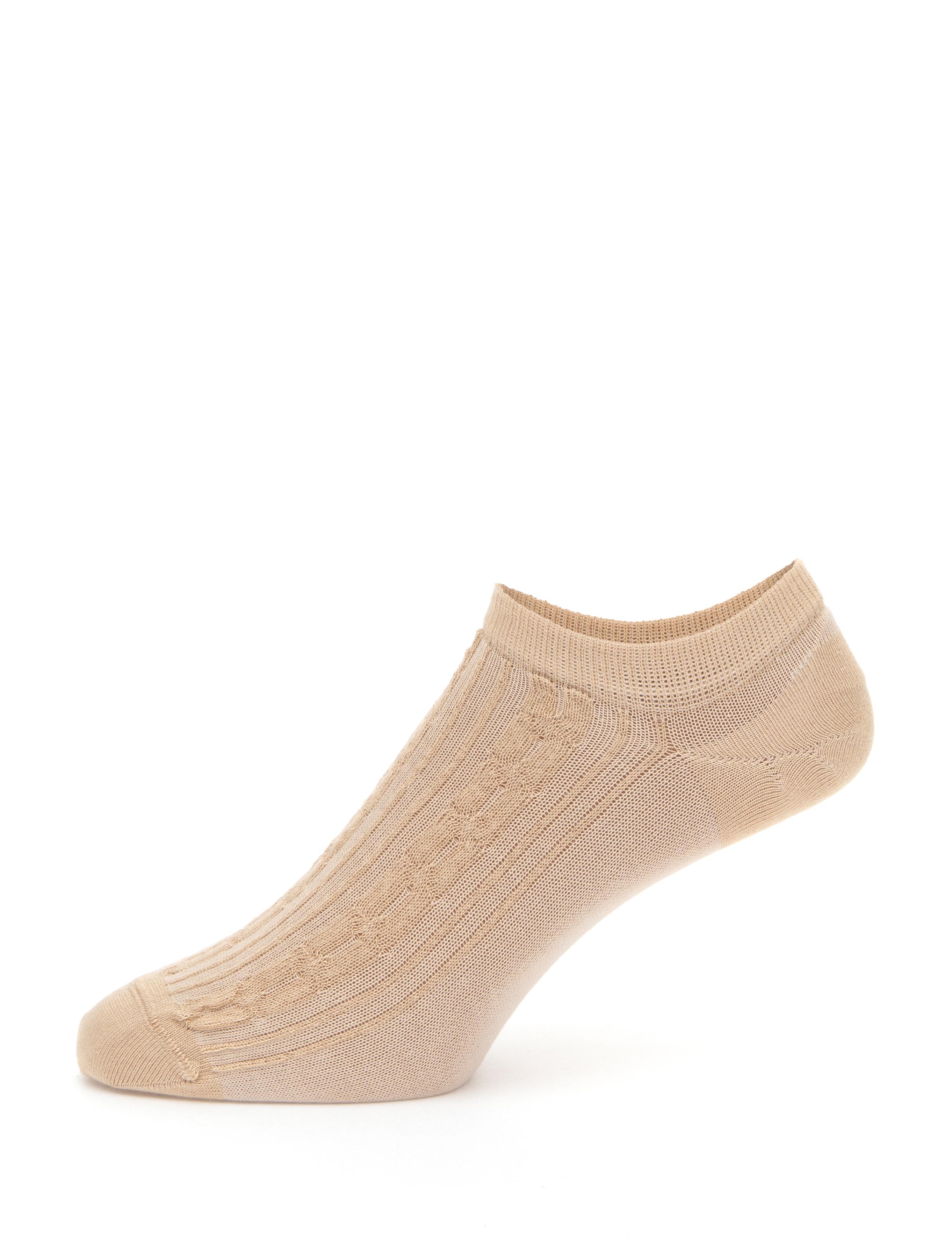 Kadın 2'li Patik Çorap