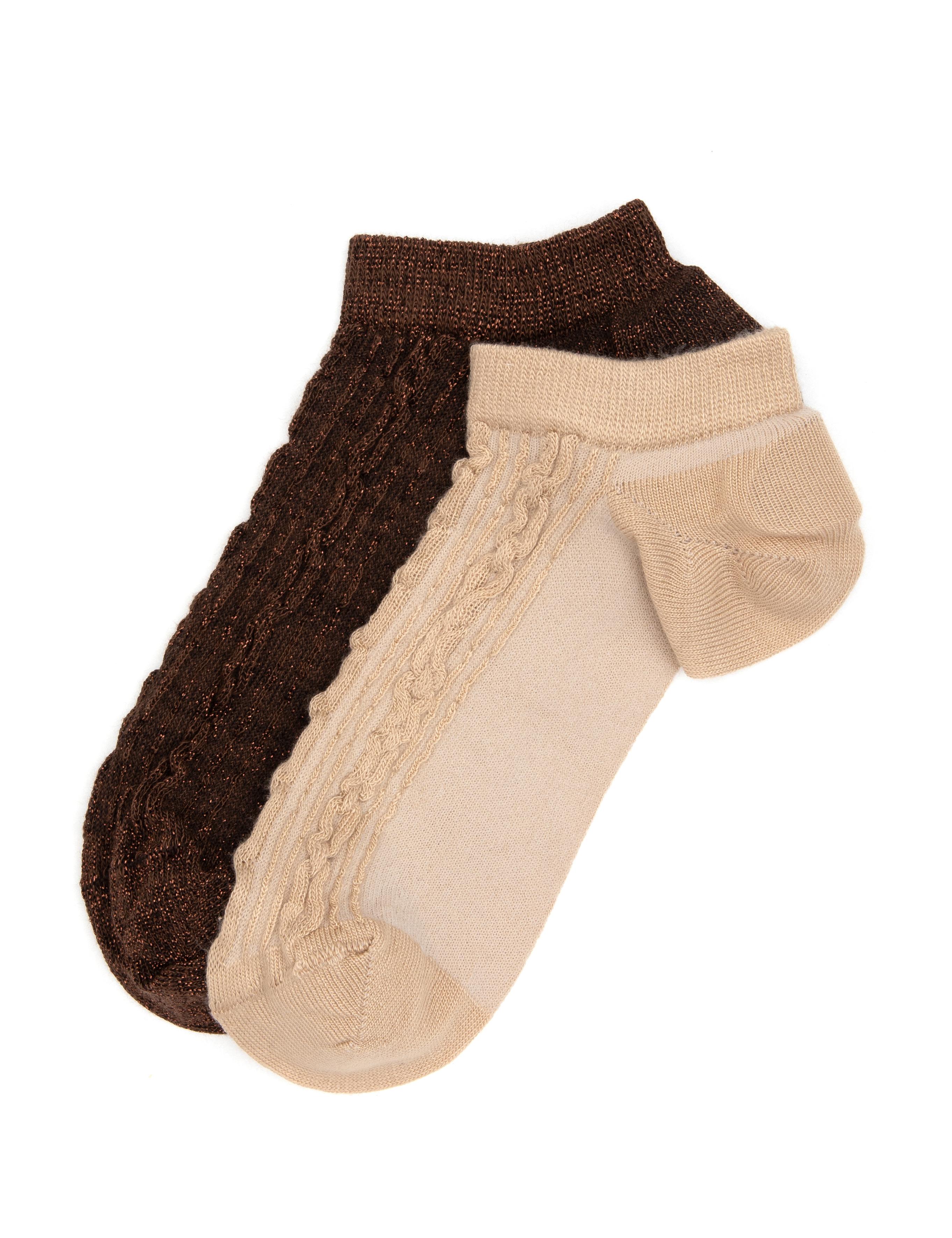 Kadın 2'li Patik Çorap