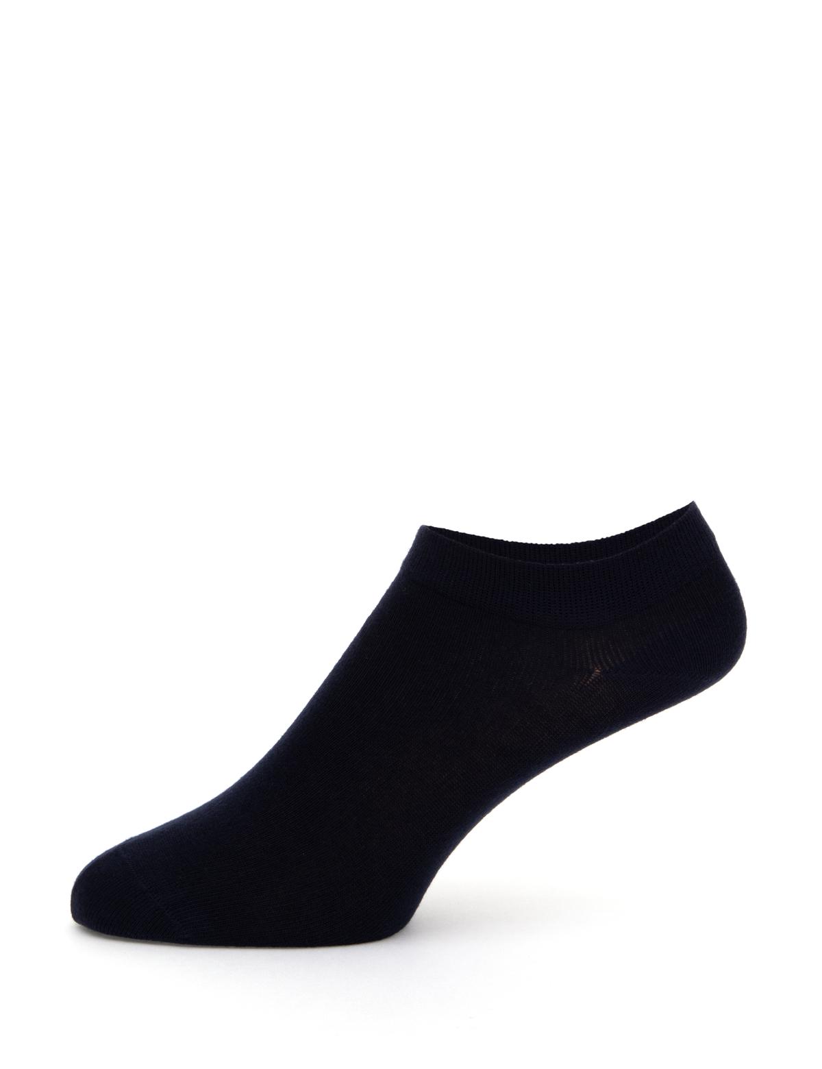 Kadın 2'li Patik Çorap - 50315957009