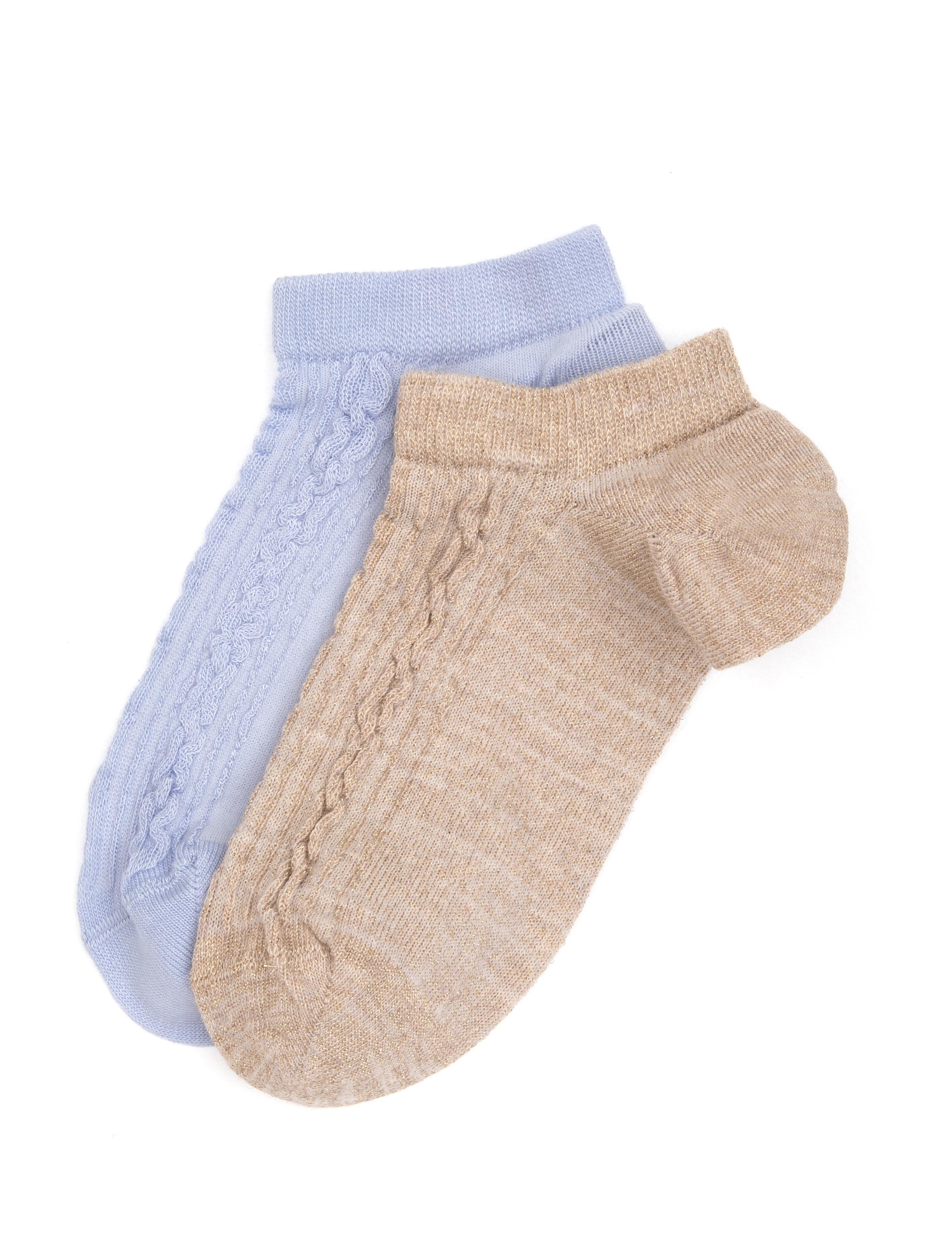 Kadın 2'li Patik Çorap