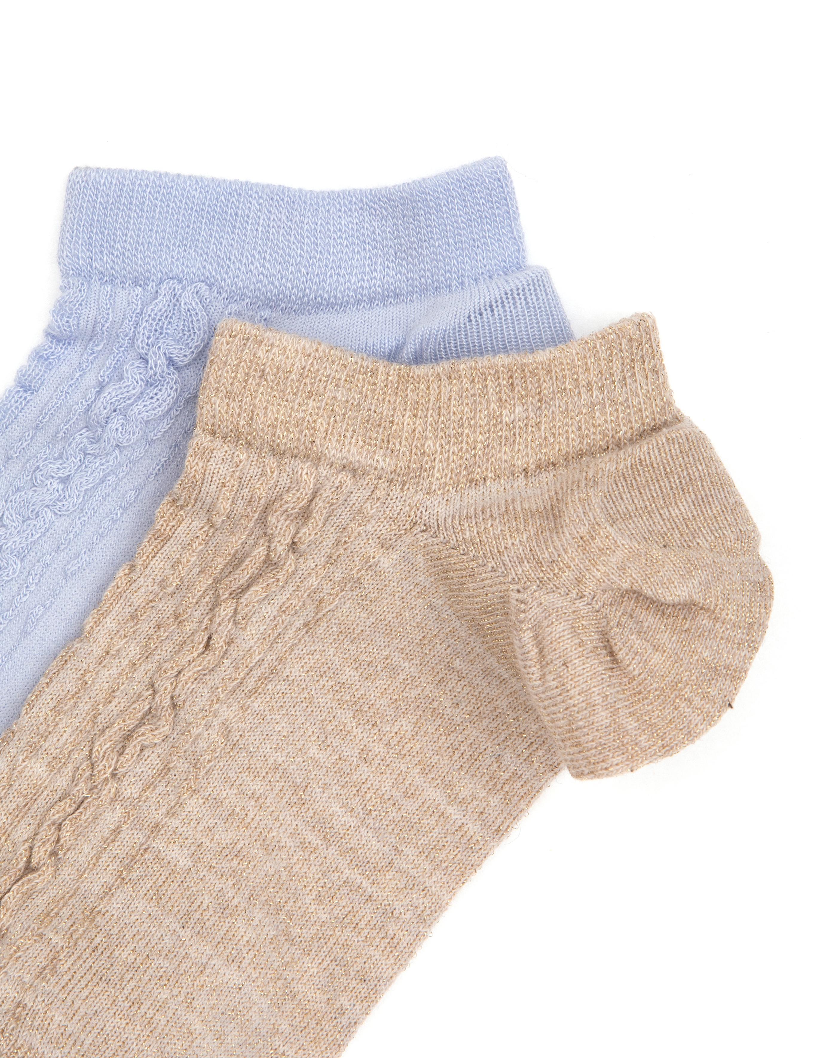 Kadın 2'li Patik Çorap