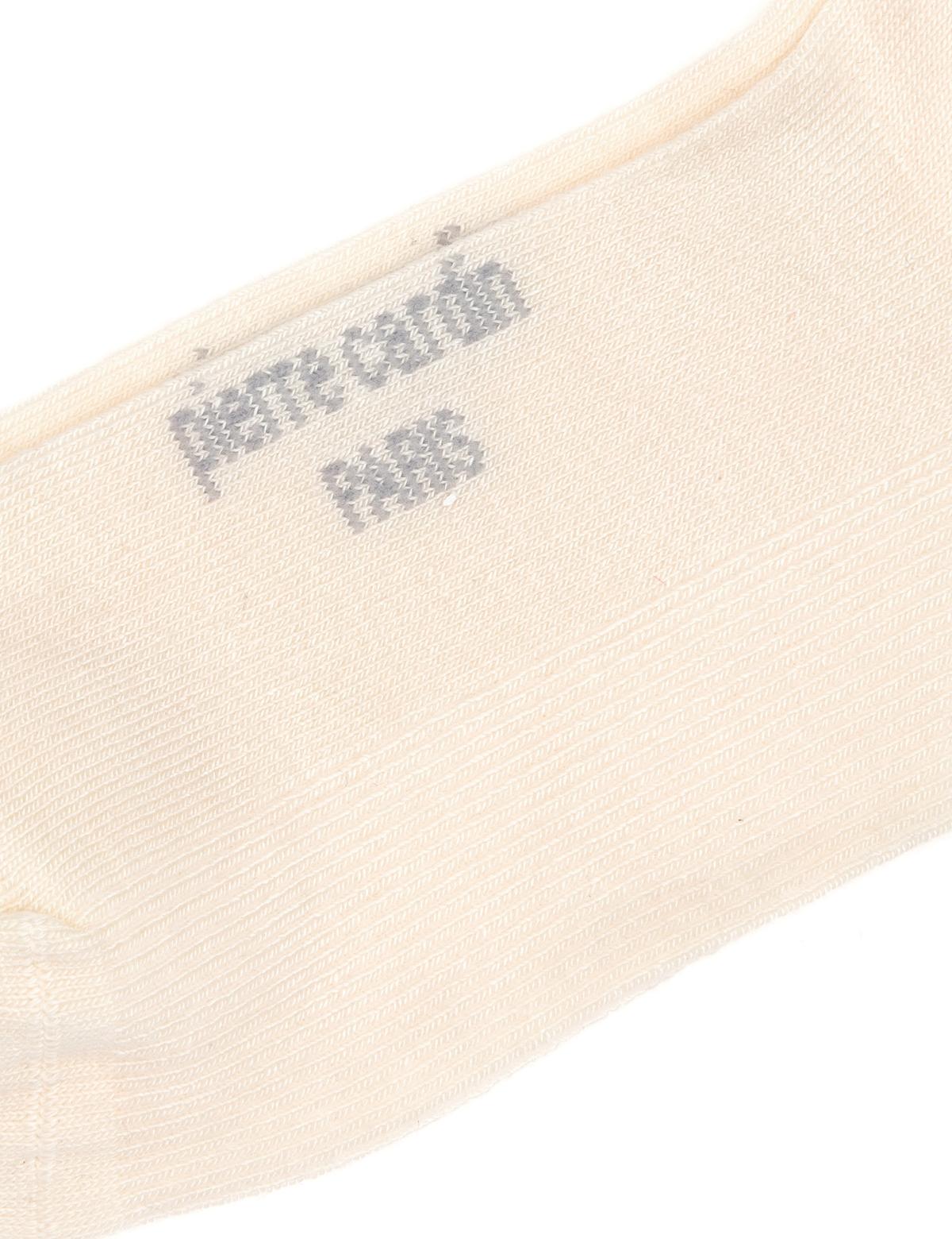 Kadın Bordo Soket Çorap - 50315961001