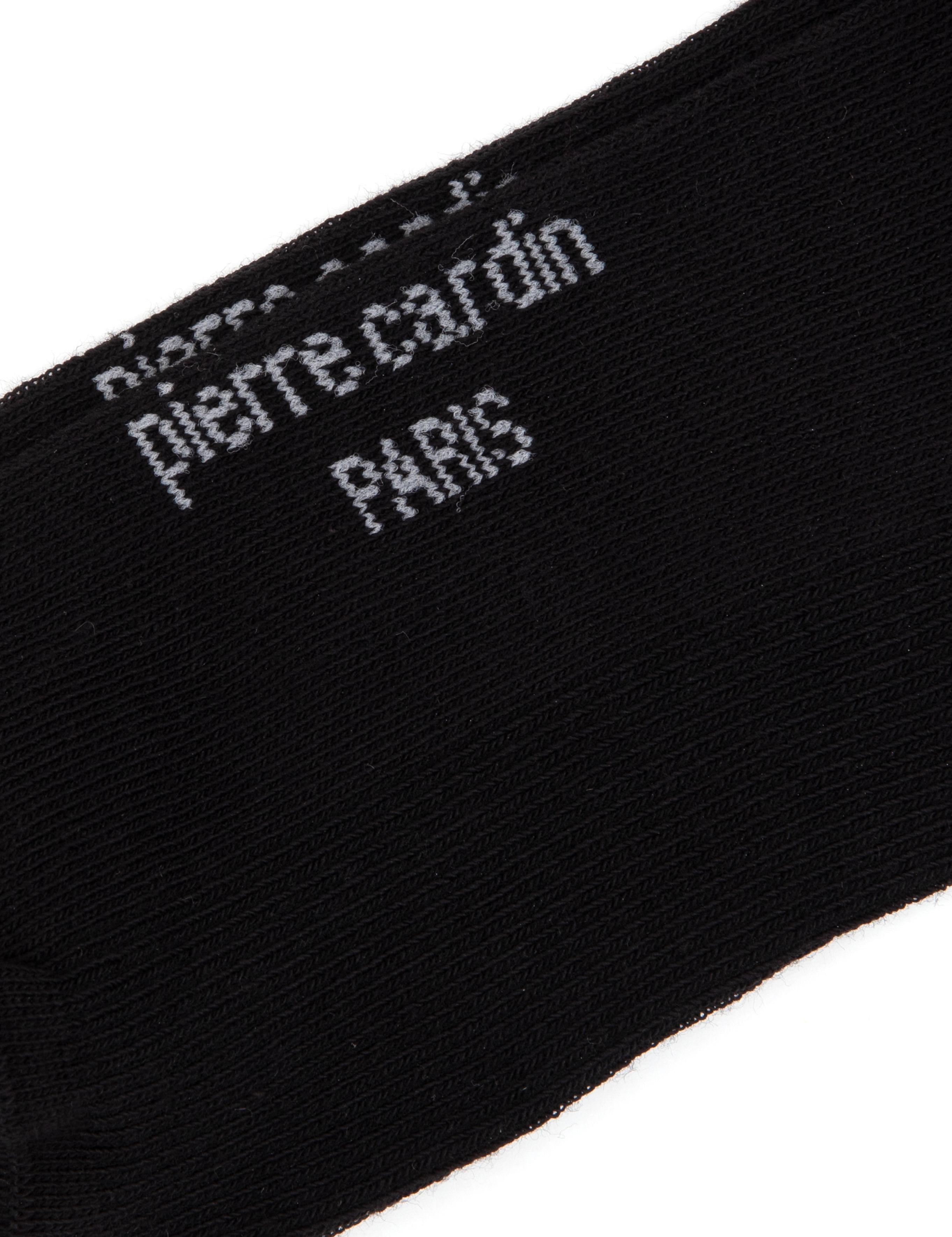 Kadın Siyah Soket Çorap