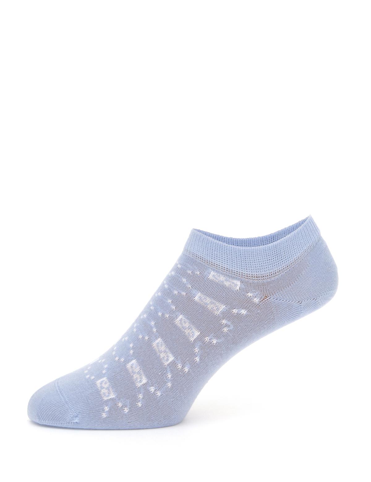 Kadın 2'li Patik Çorap - 50315954010