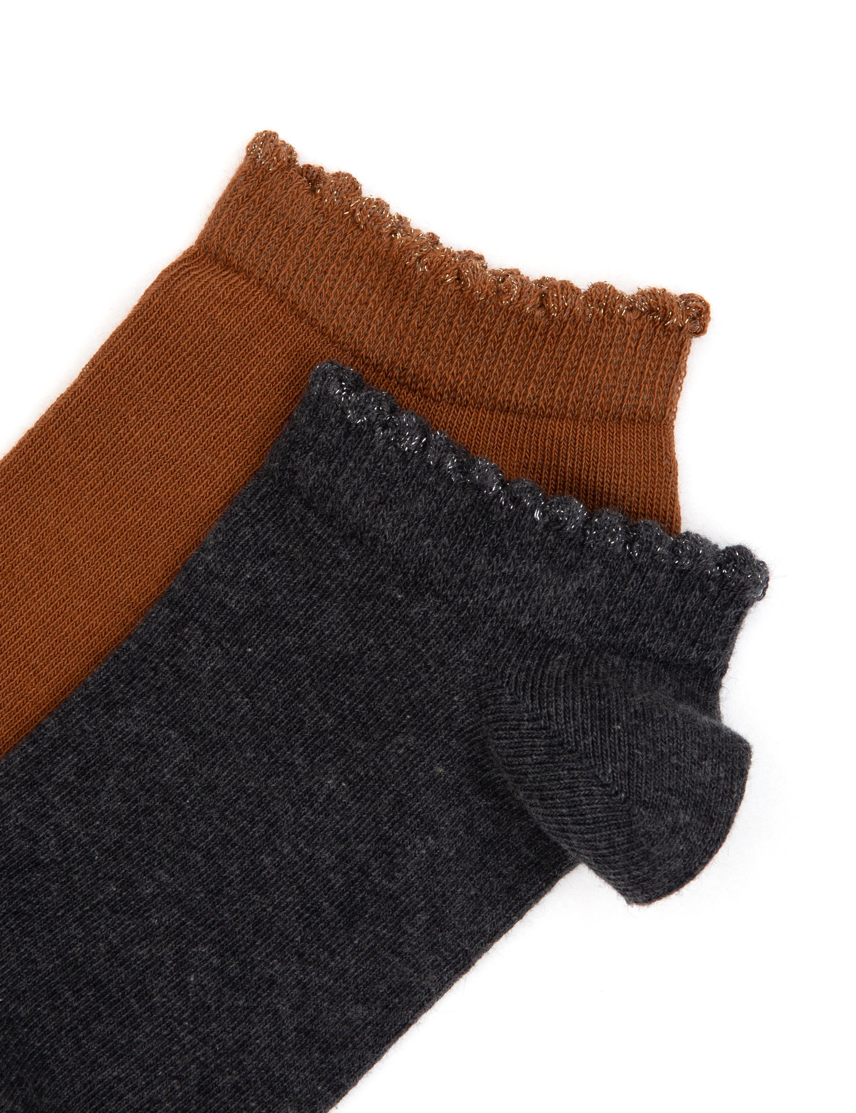 Kadın 2'li Patik Çorap