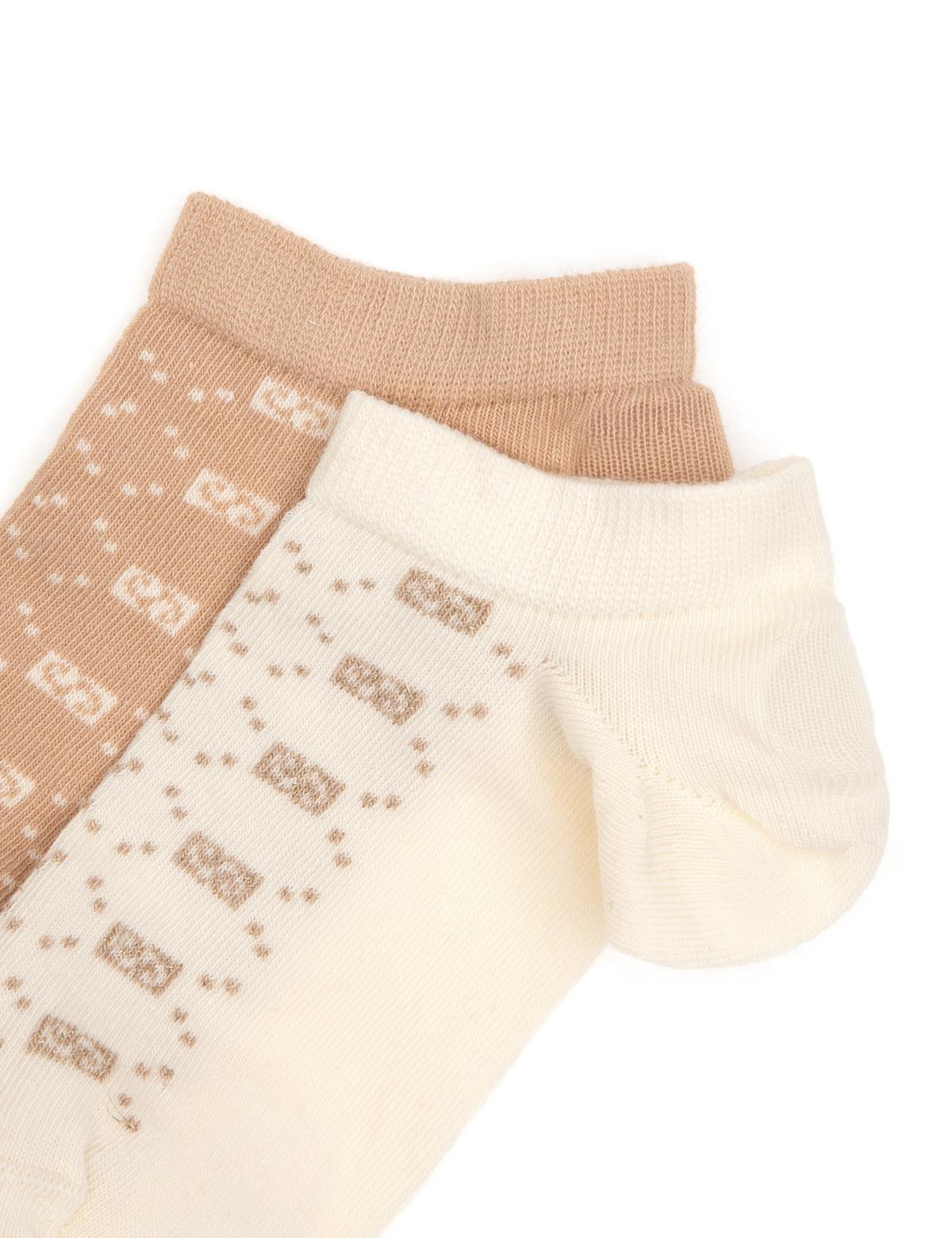 Kadın 2'li Patik Çorap - 50315954005