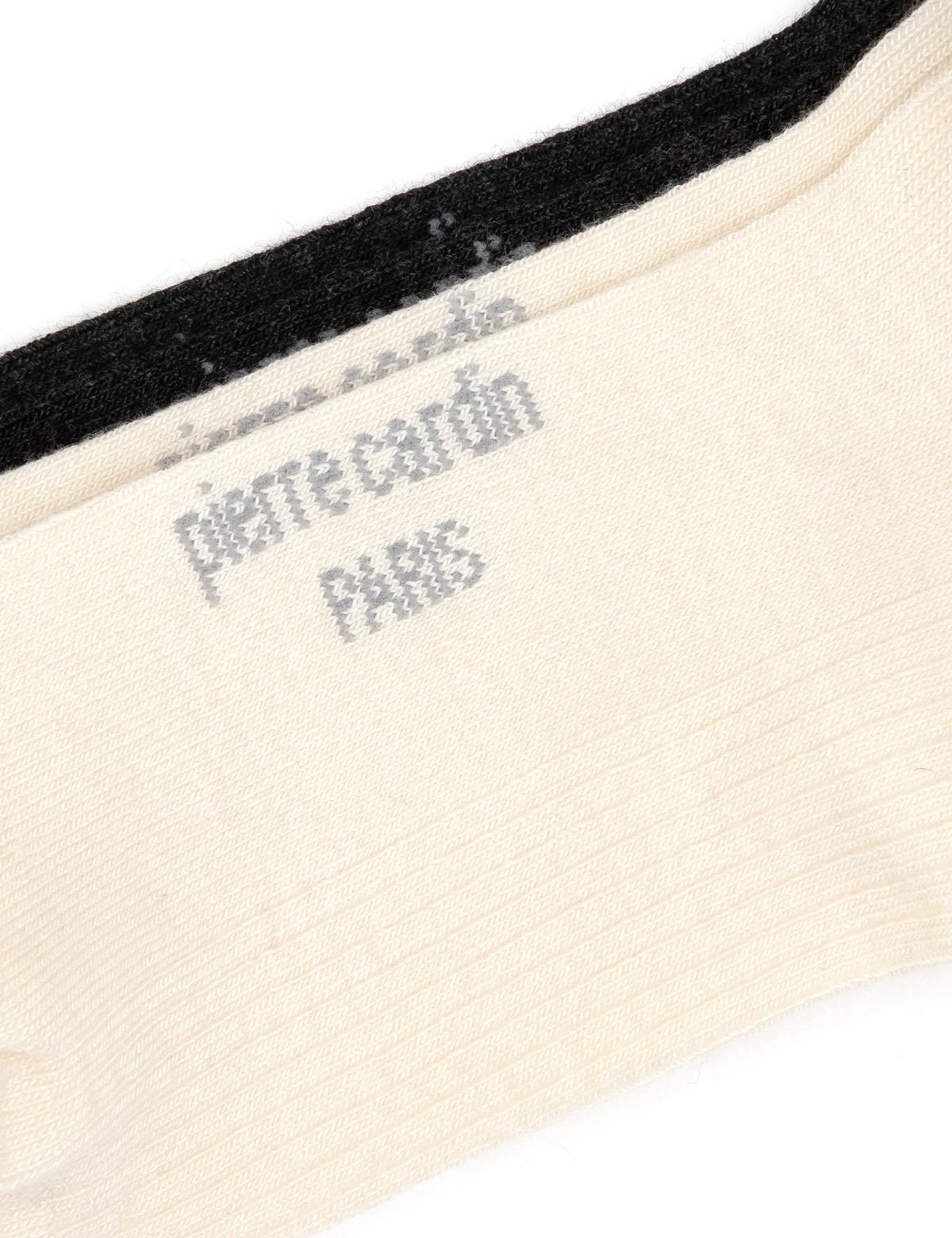 Kadın 2'li Patik Çorap - 50315970007